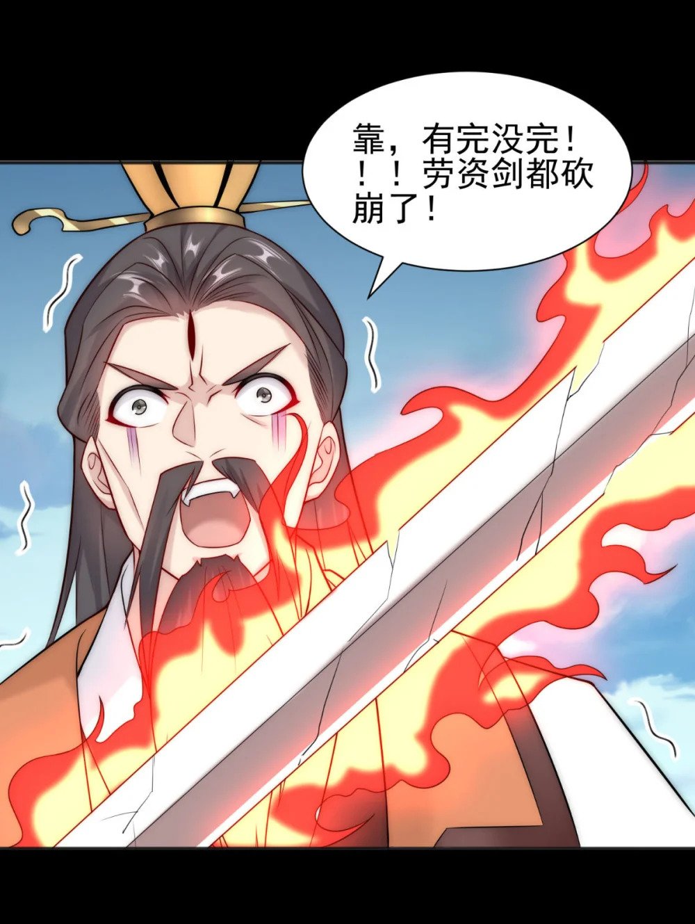 ！ 预告11