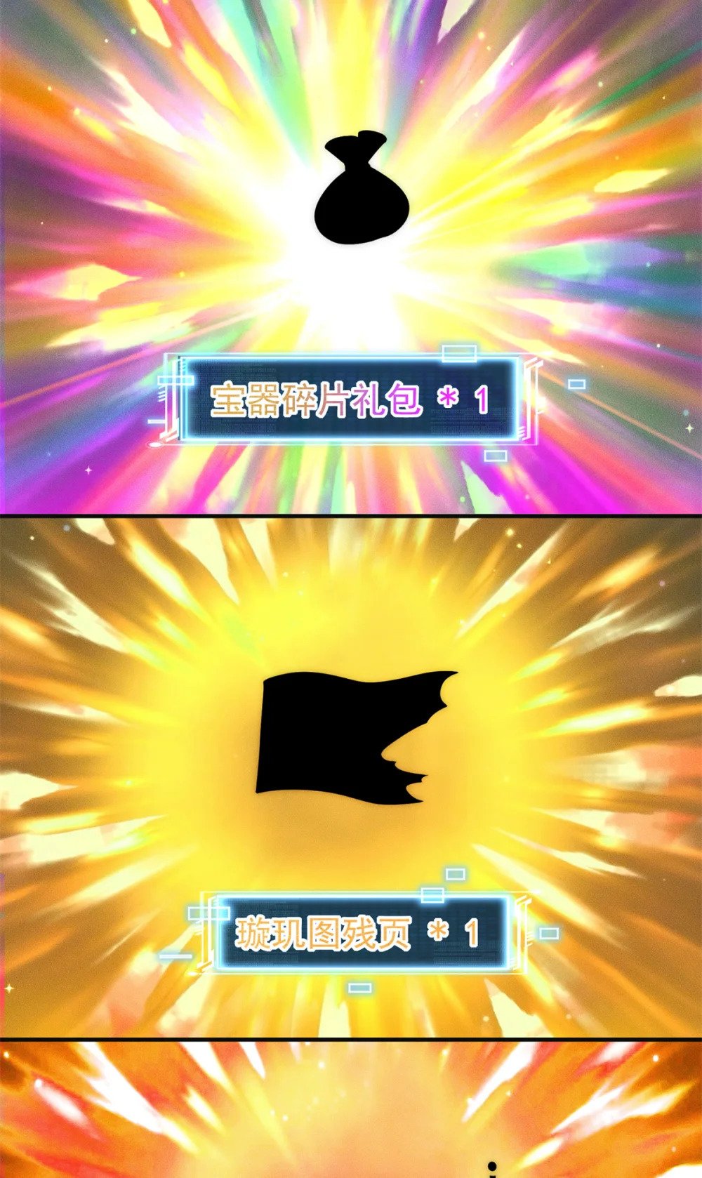 53 你家老祖，跳脱衣舞36