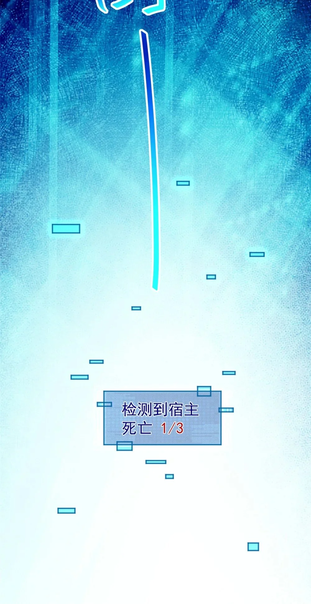 95 渣男小回头52