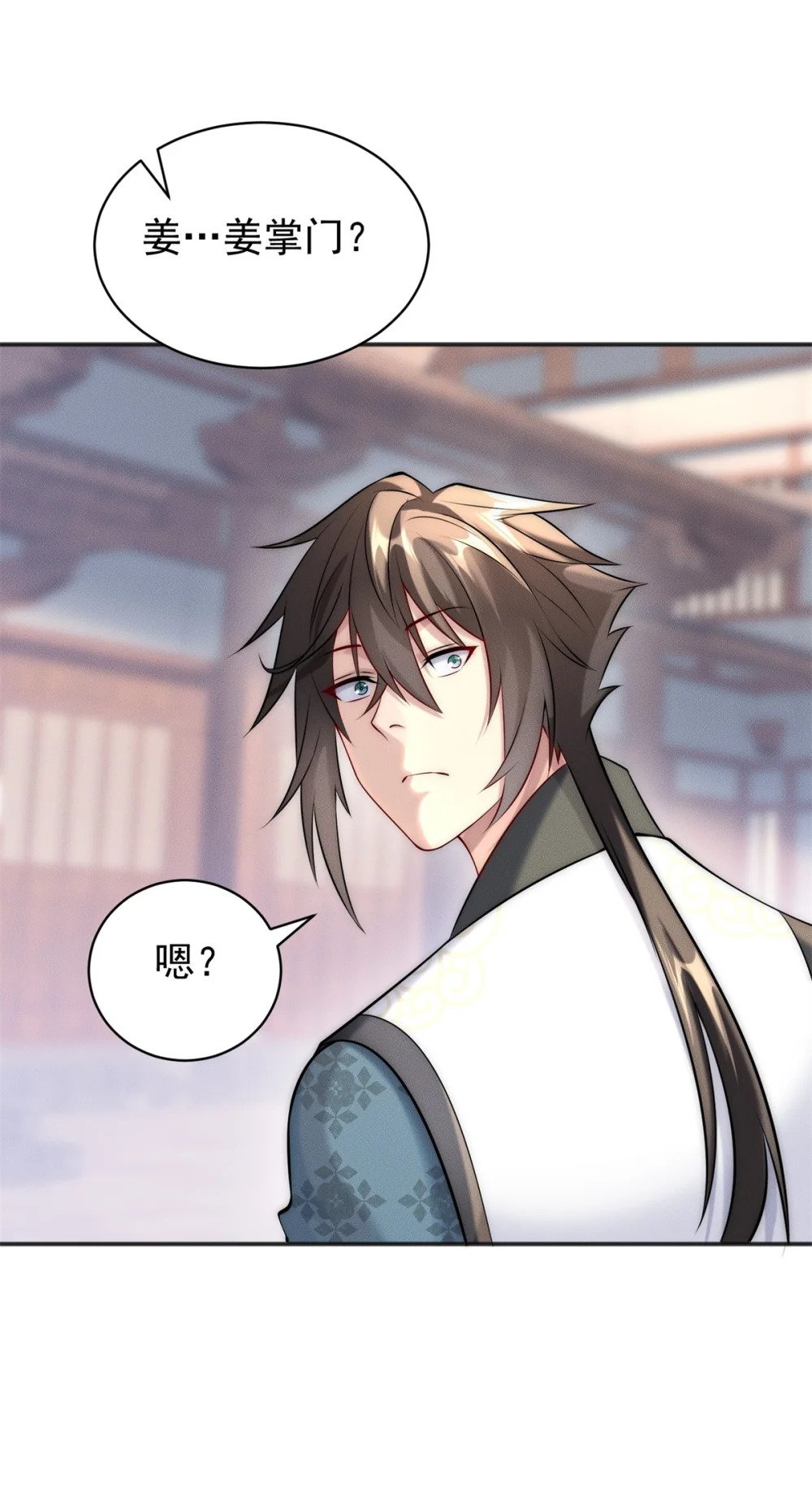 49 两个妹子选谁呢？27