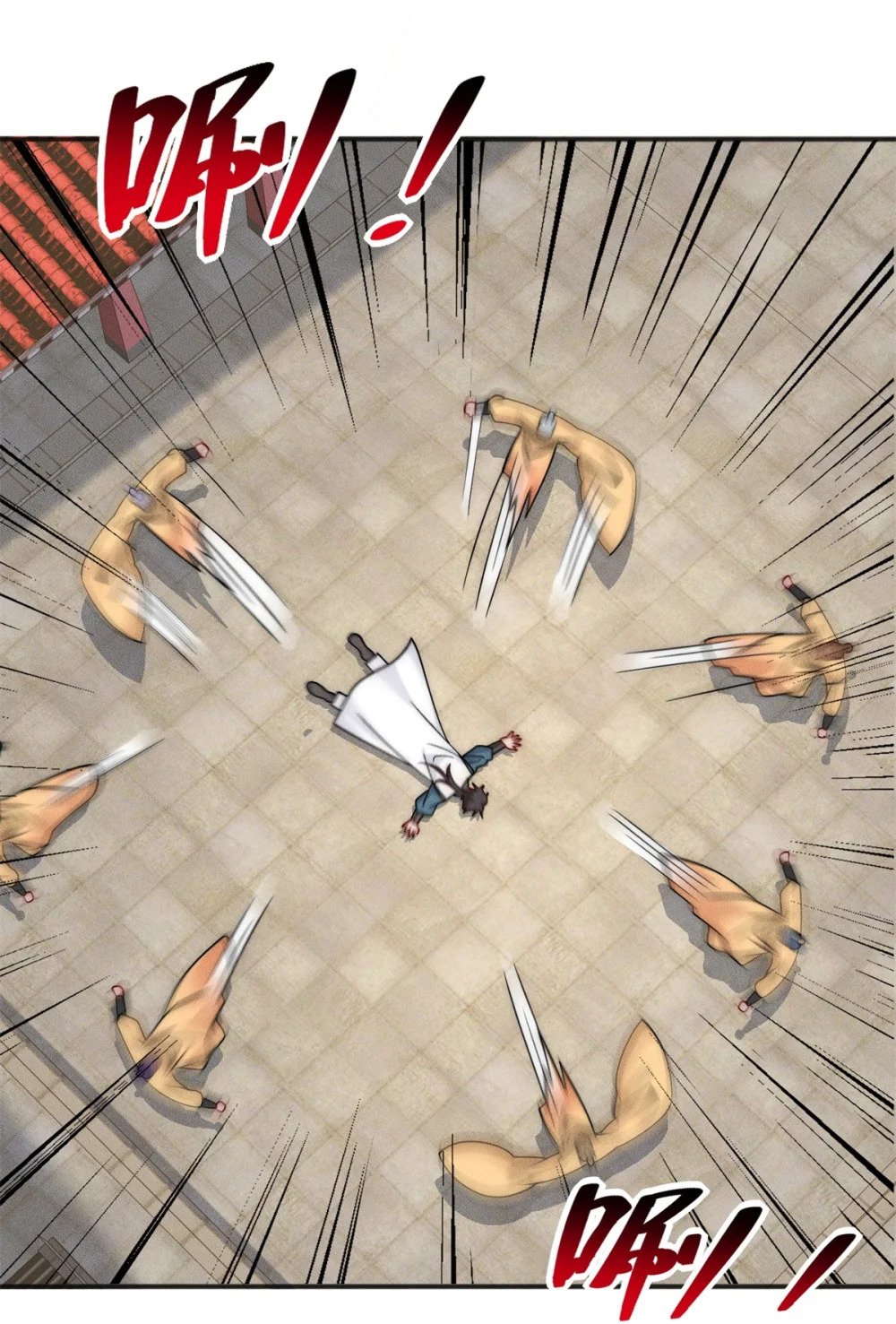 20 三分钟我好了9