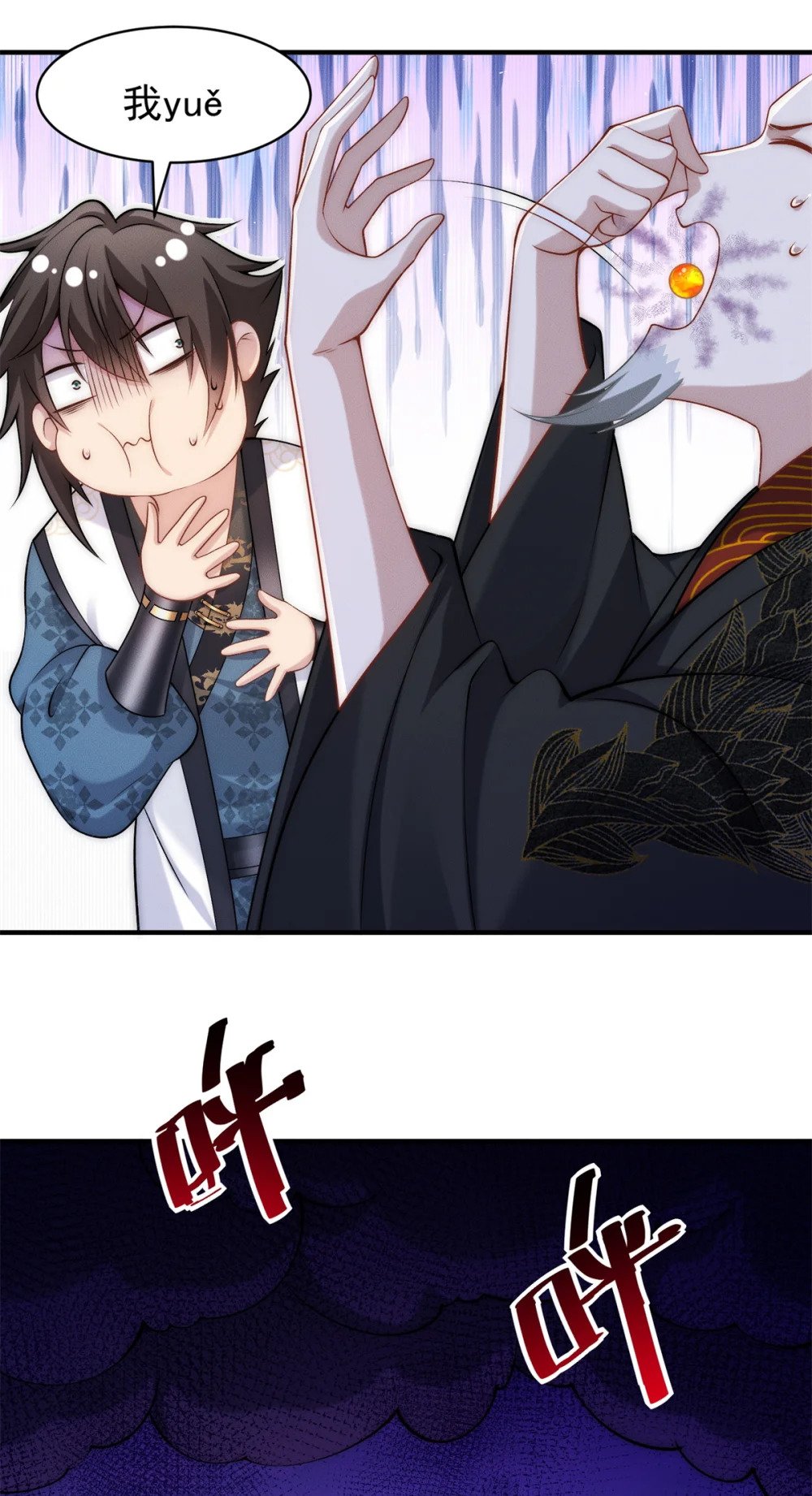 73 健身小子44