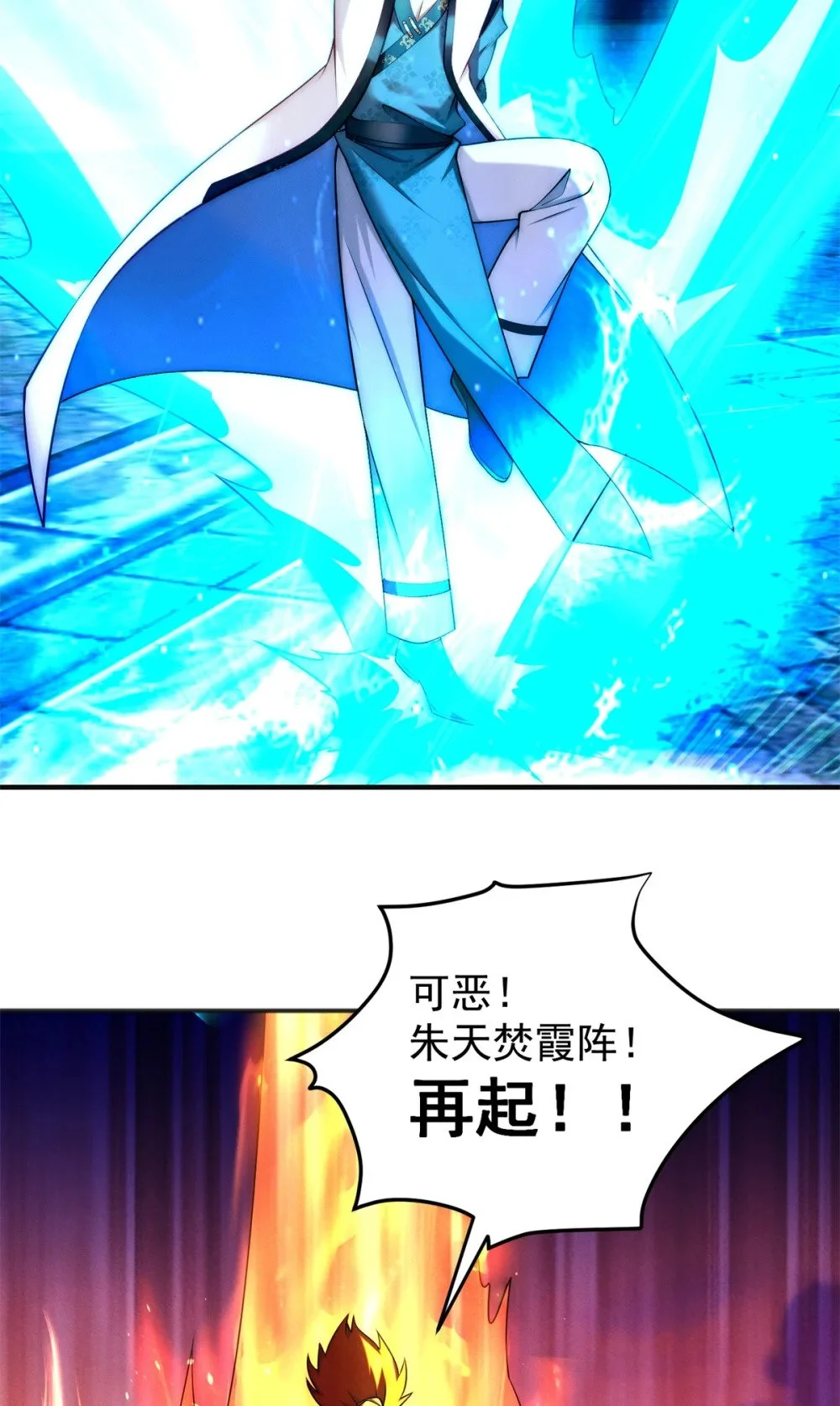 96 老狗你来着了14