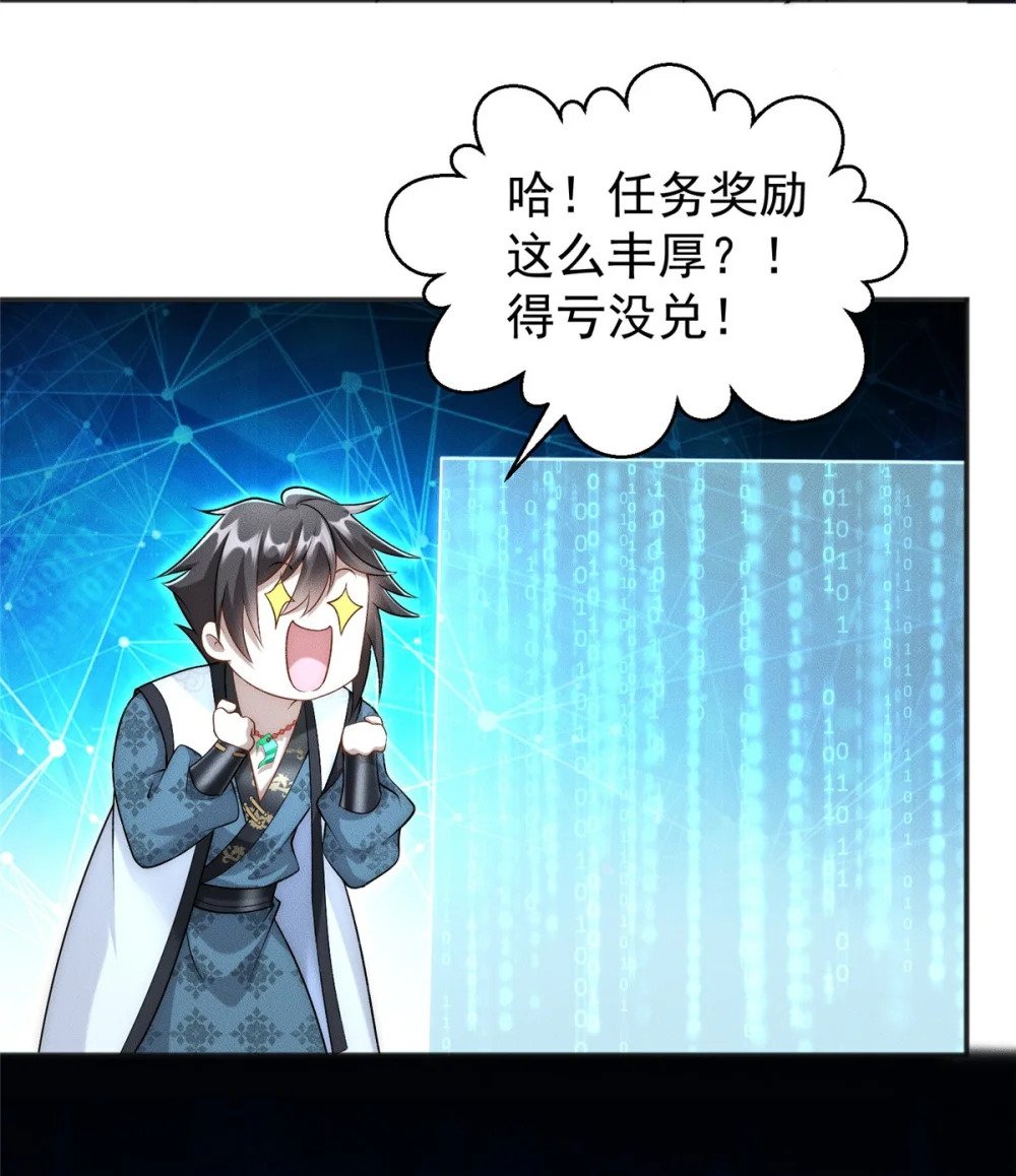 61 公司新地址18