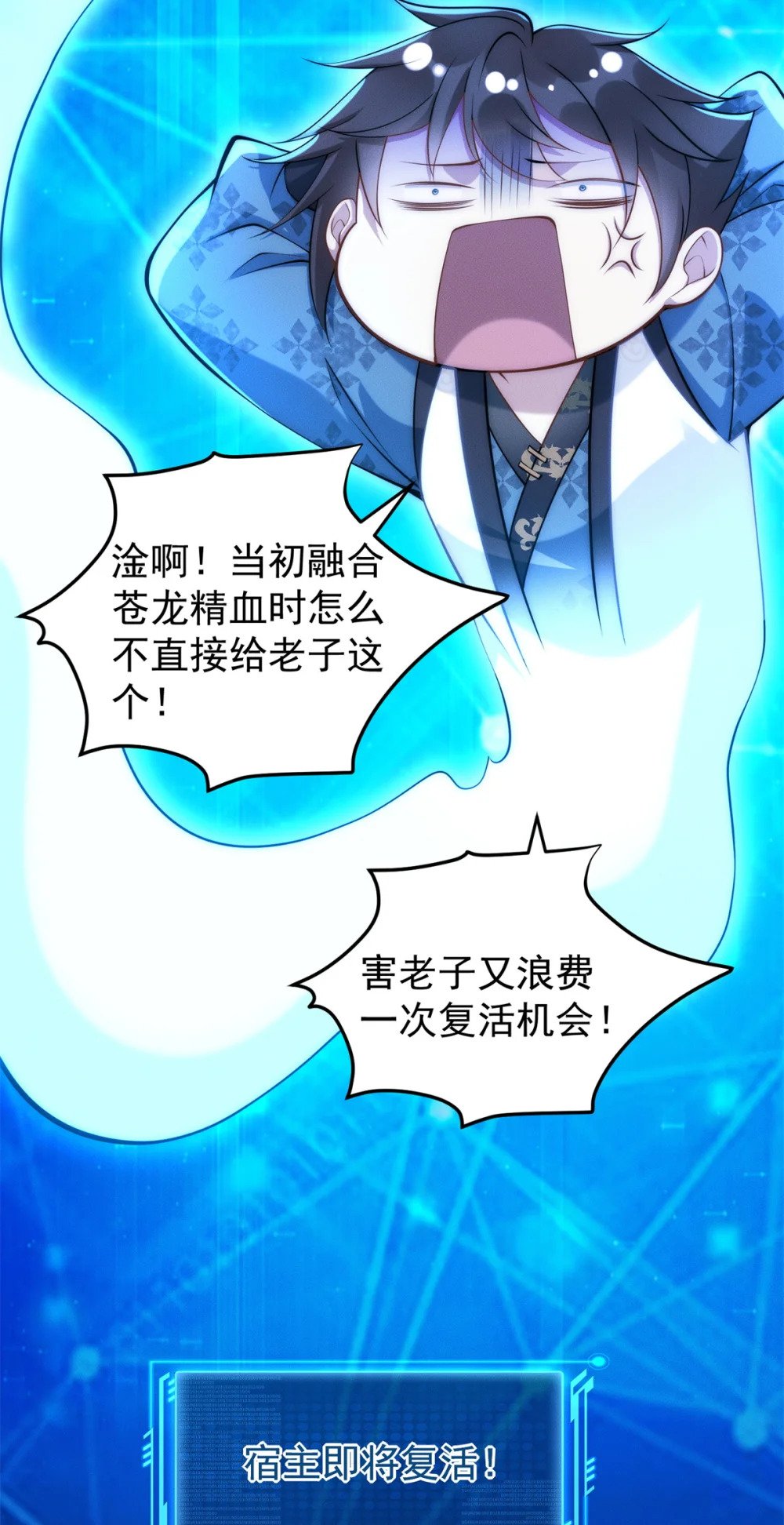 54 撑死你个吃货5