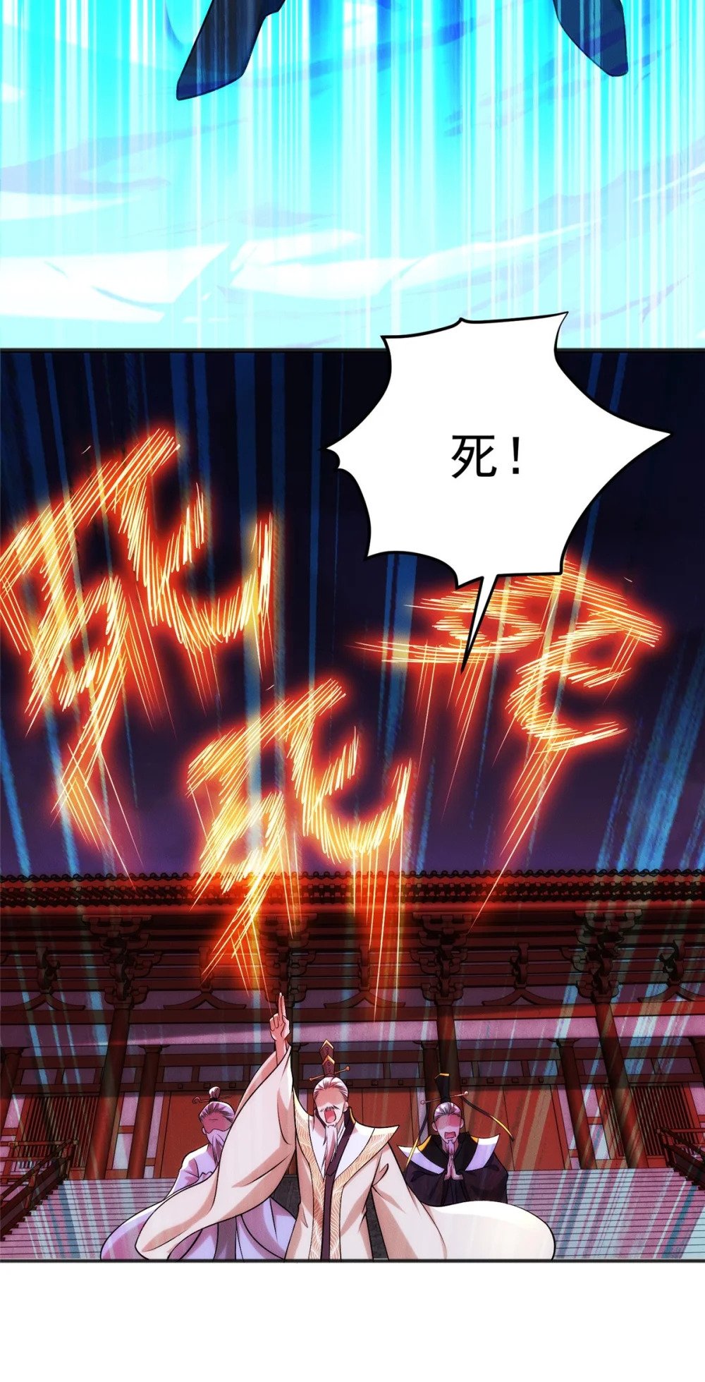61 公司新地址4