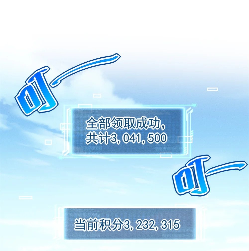 63 都来捧场啊12