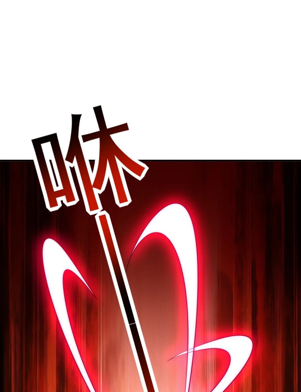 13 先坑一波队友43