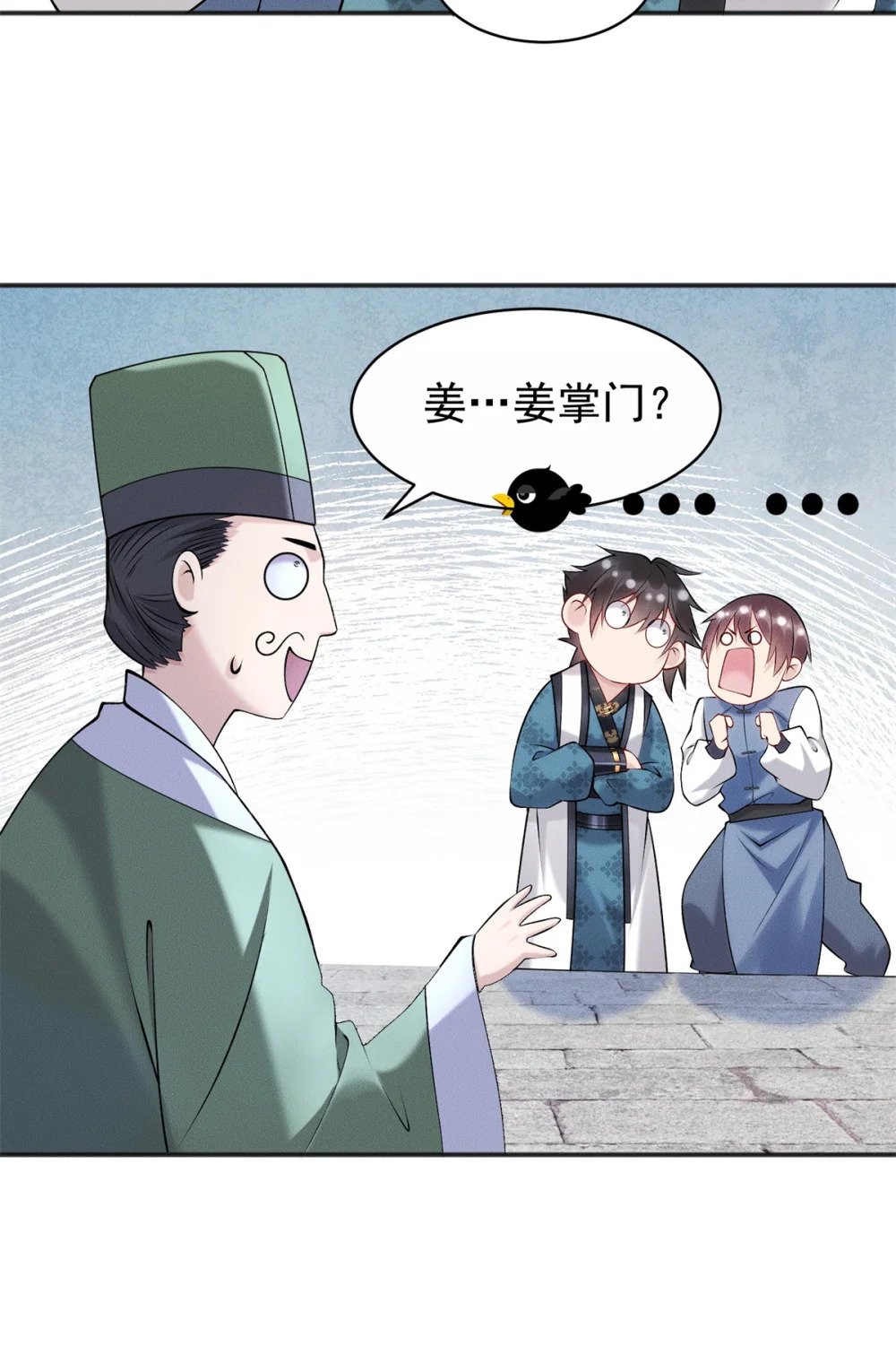 65 乔迁大典15