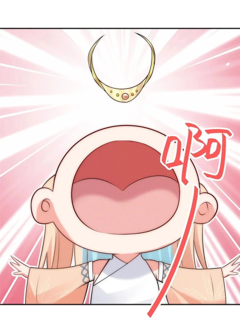 100 九阶灵脉26