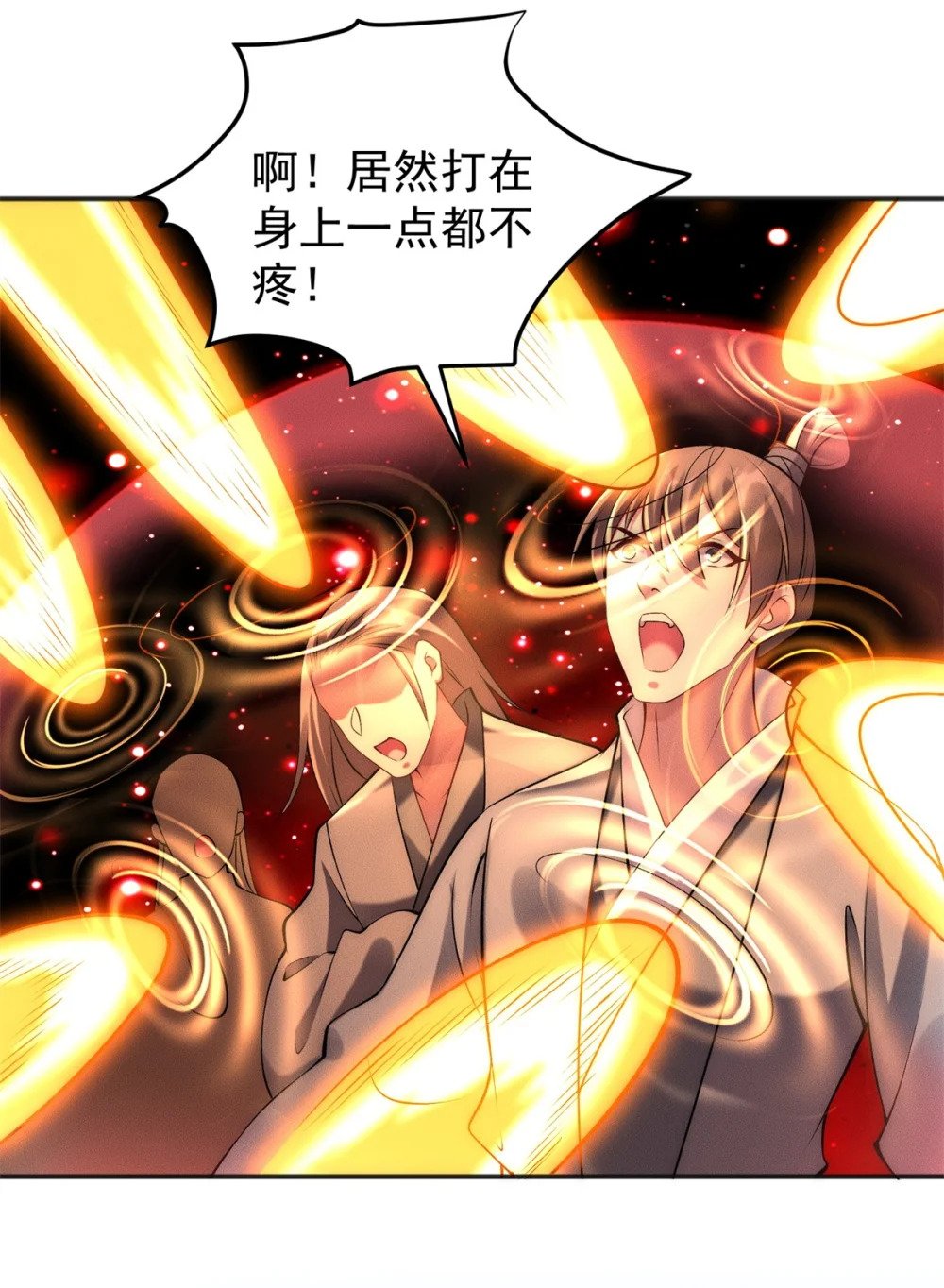 68 全员猪队友27