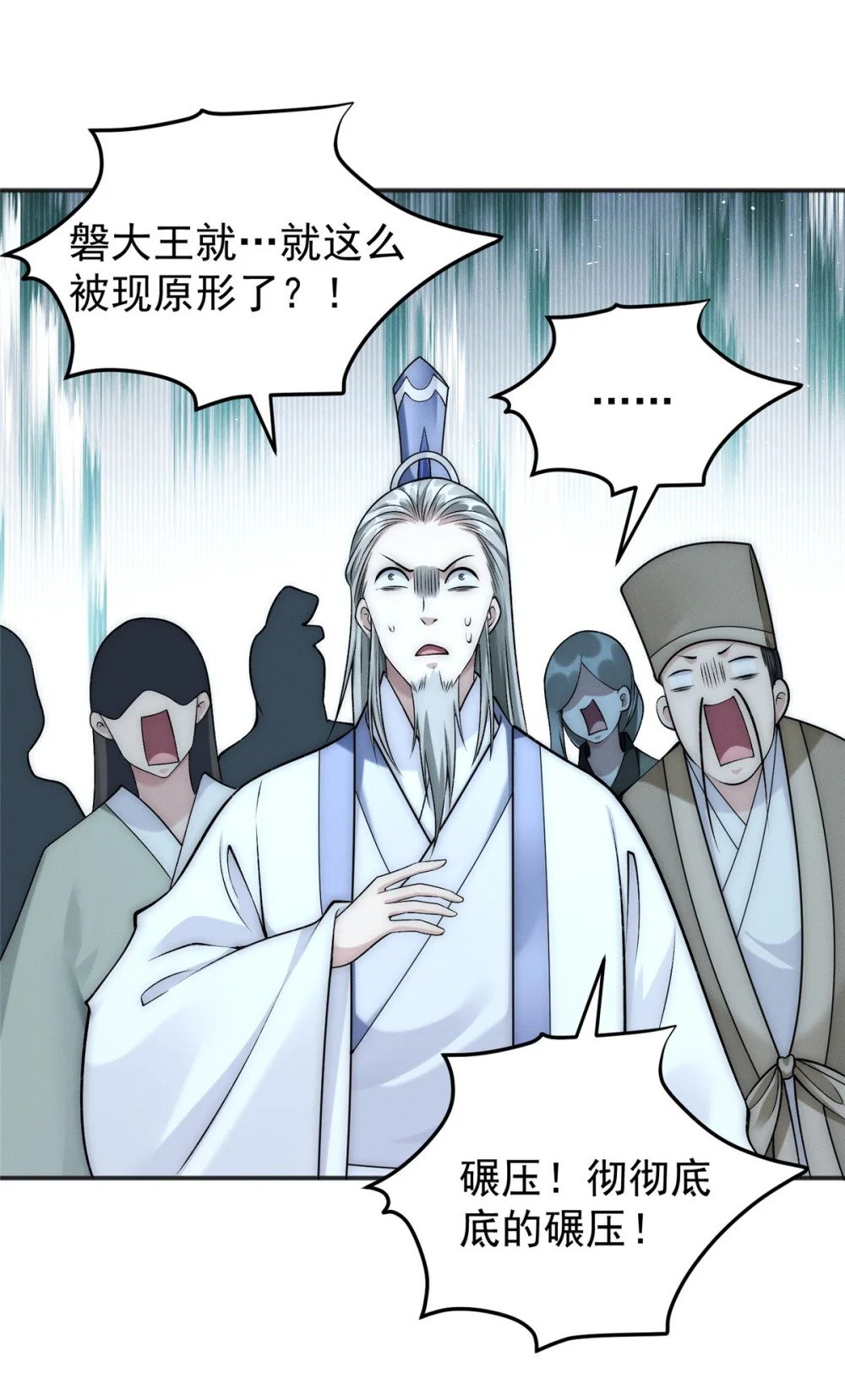 88 特惠商城开张啦17