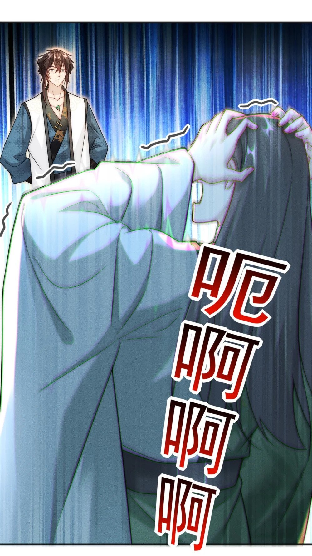 18 哥是一个传说37