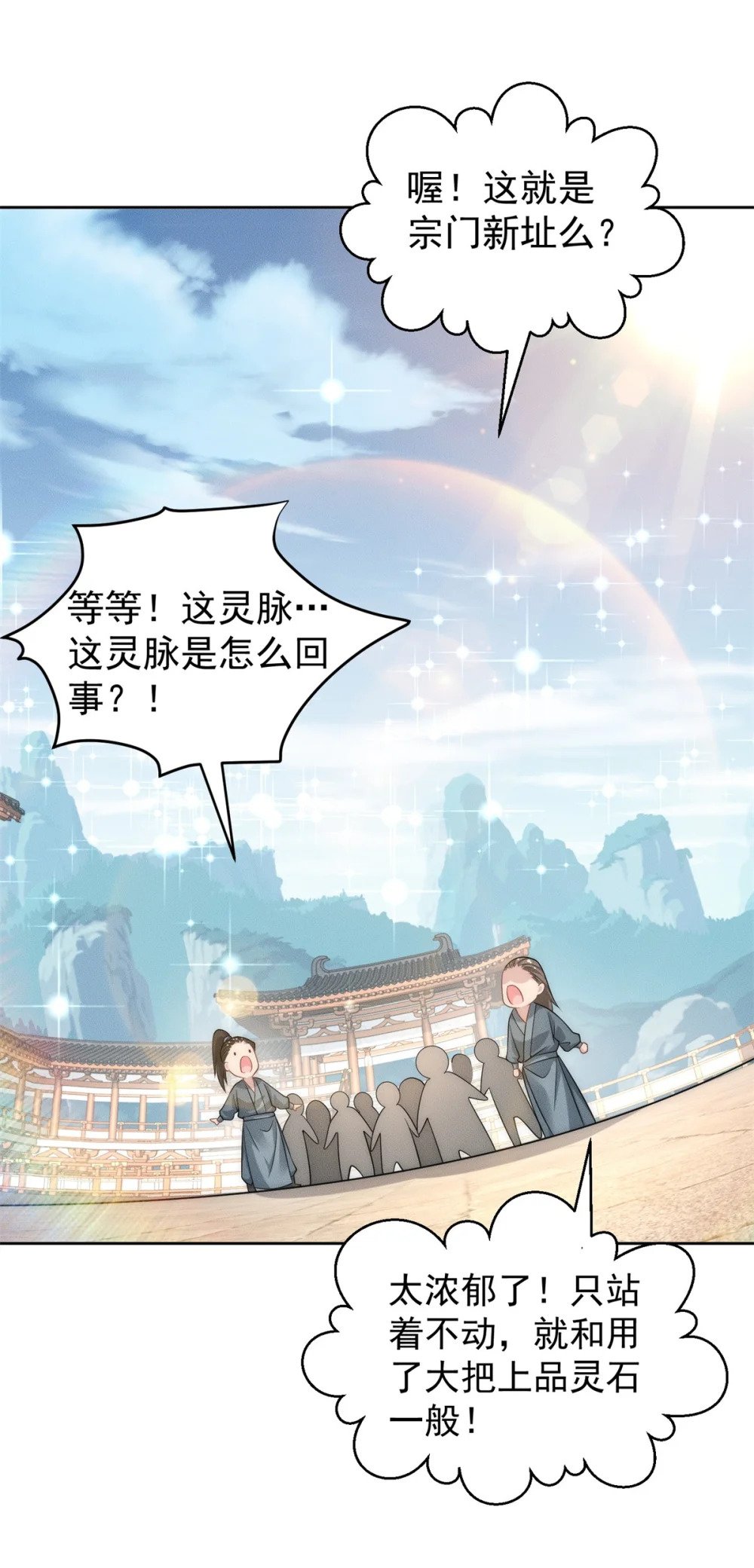 63 都来捧场啊14