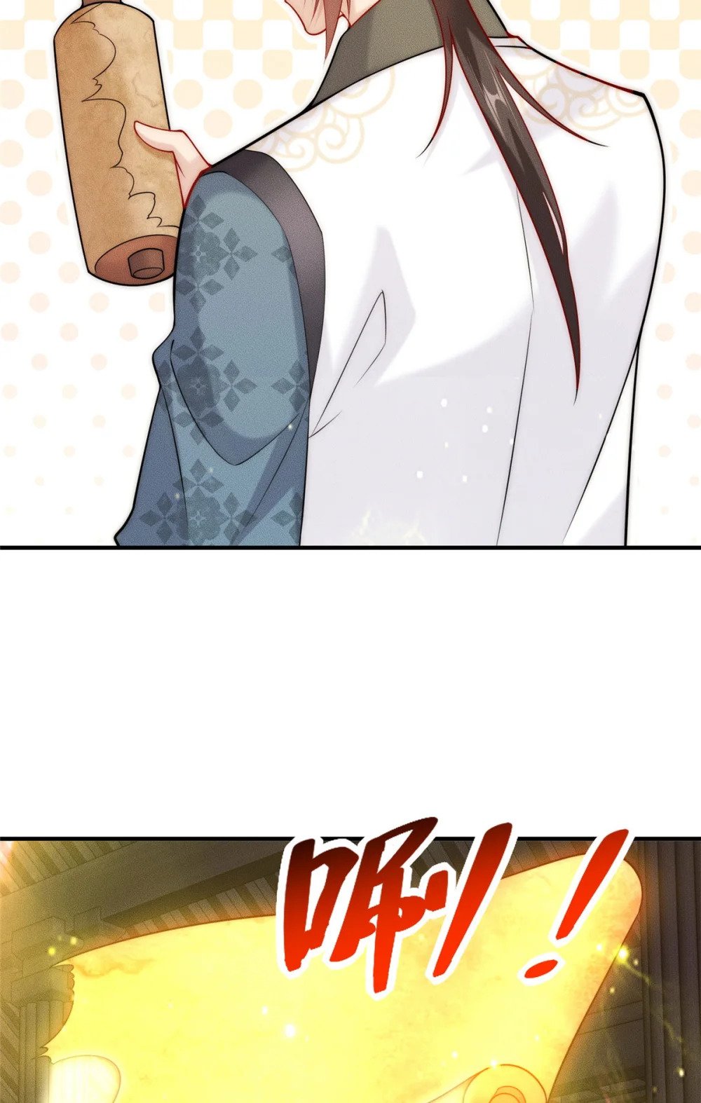 30 姜城矿老板5