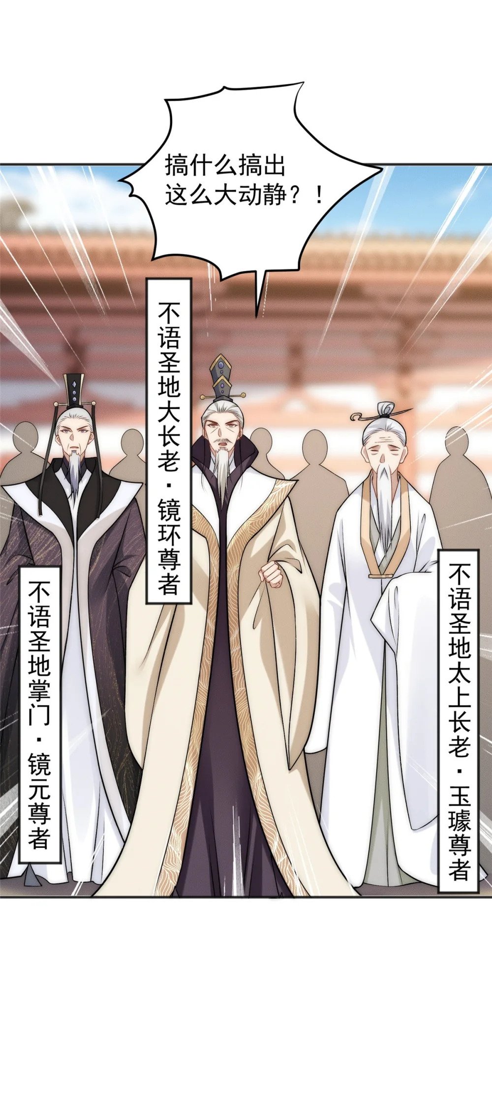 59 狠起来自己人都打38