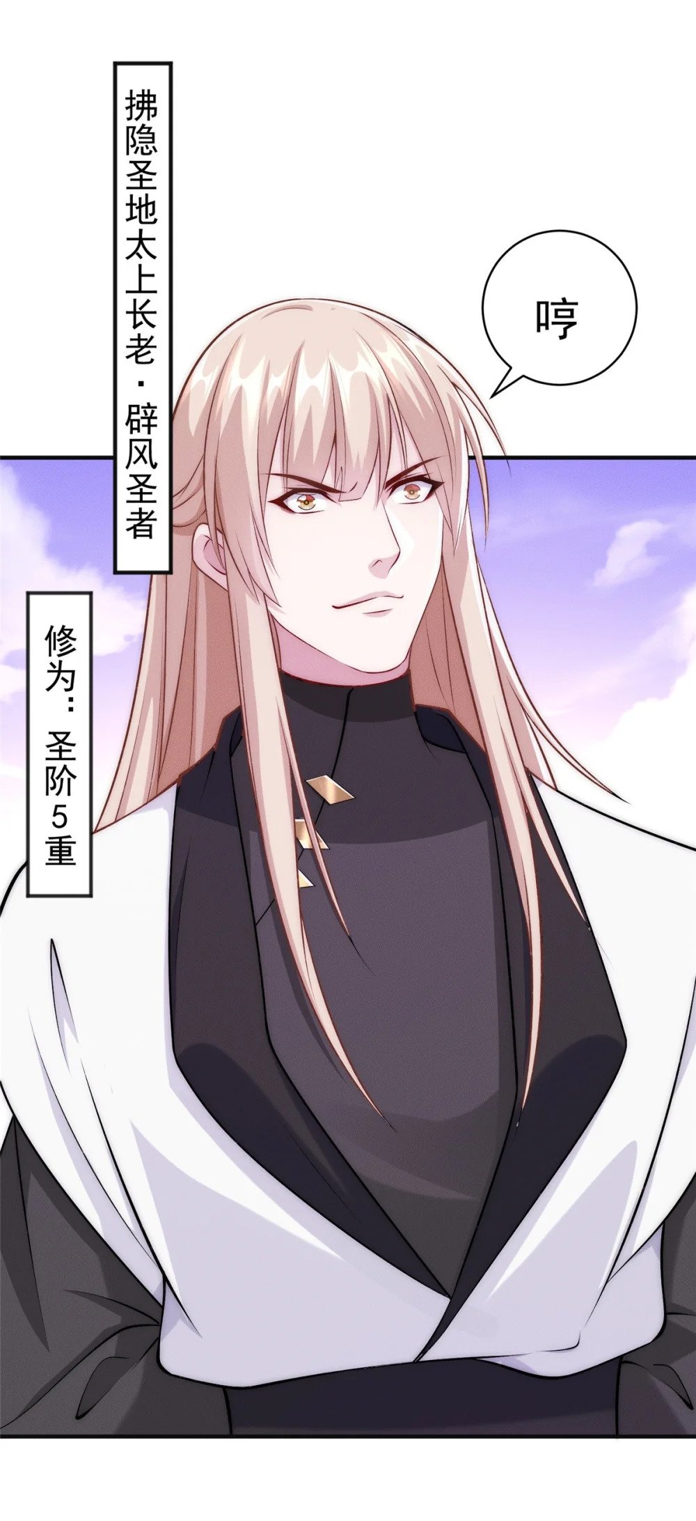 64 小虎下海16