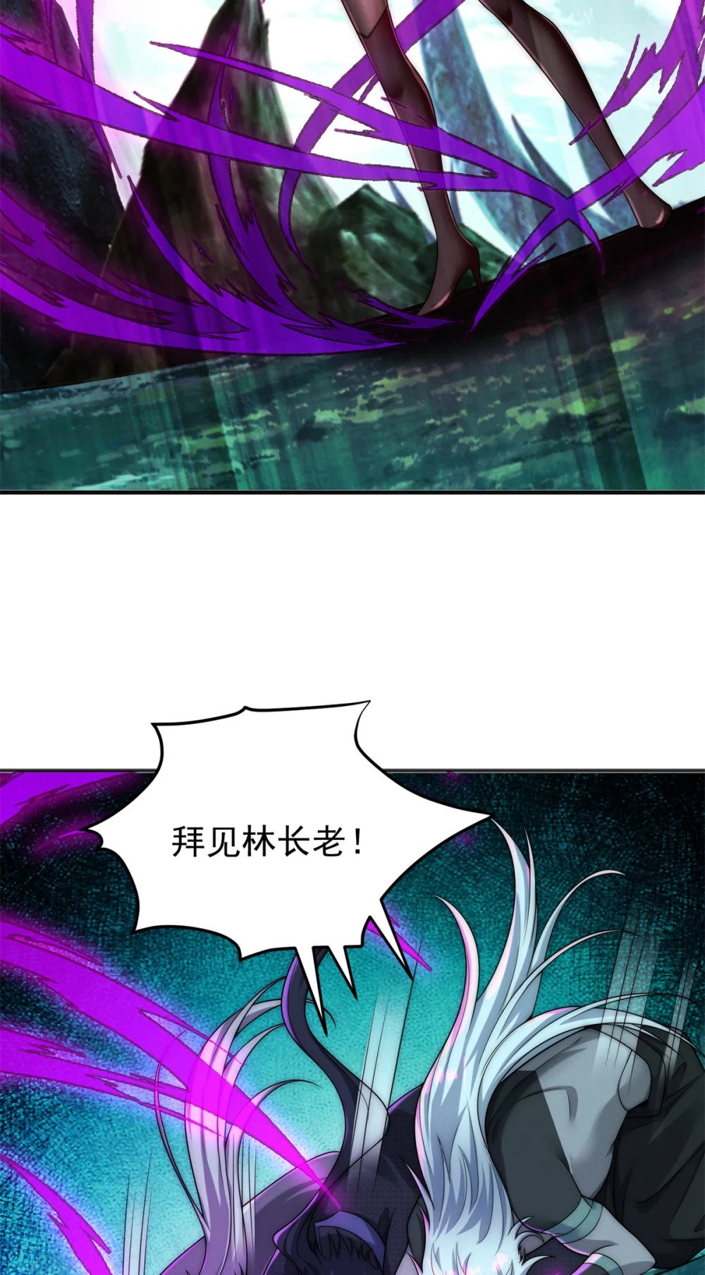 89 权力真空42