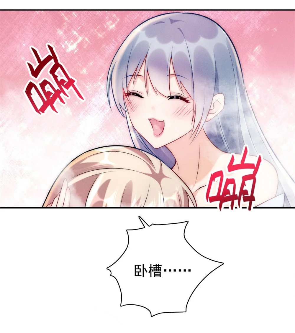 71 大危机4
