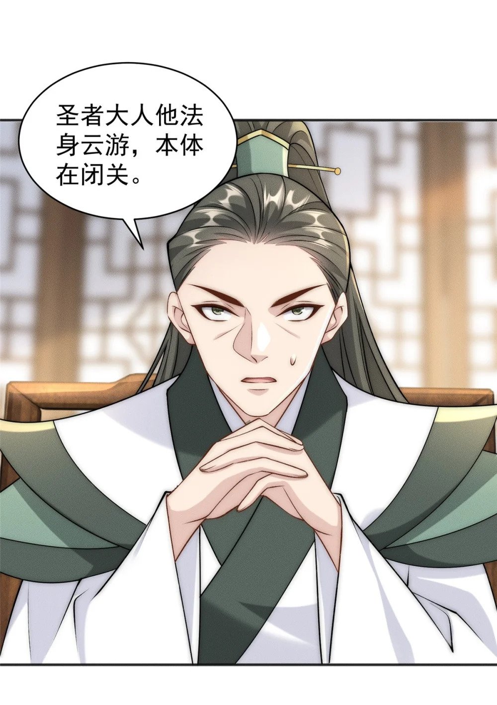 64 小虎下海10