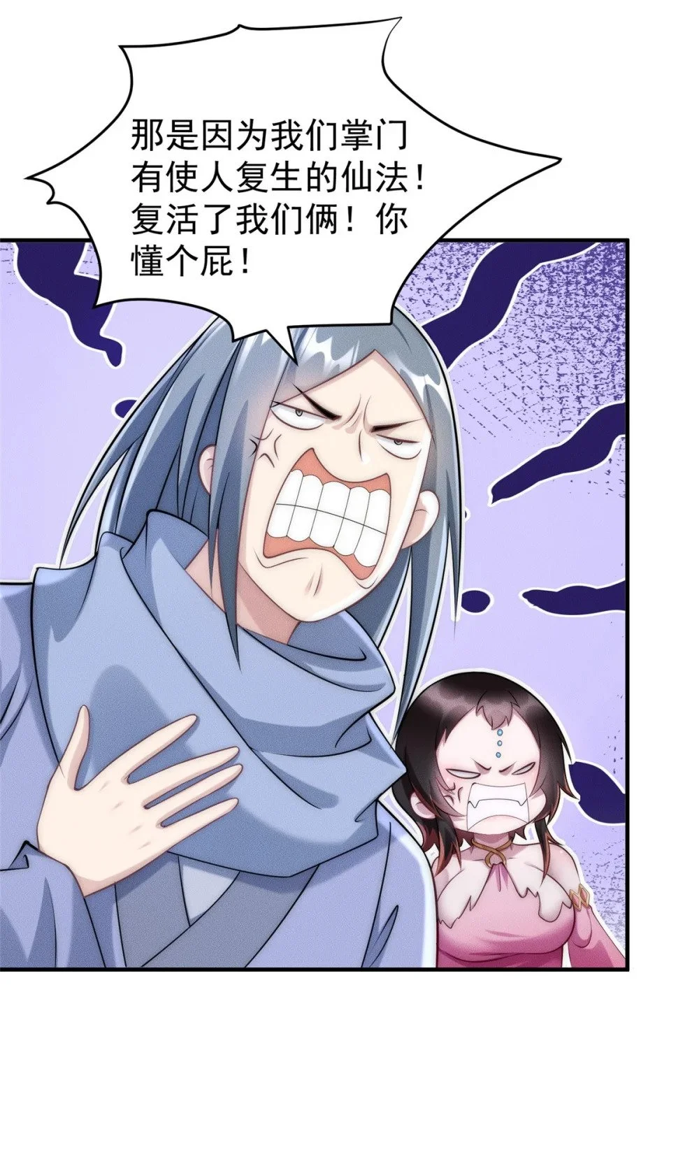 99 小伙挺懂事14