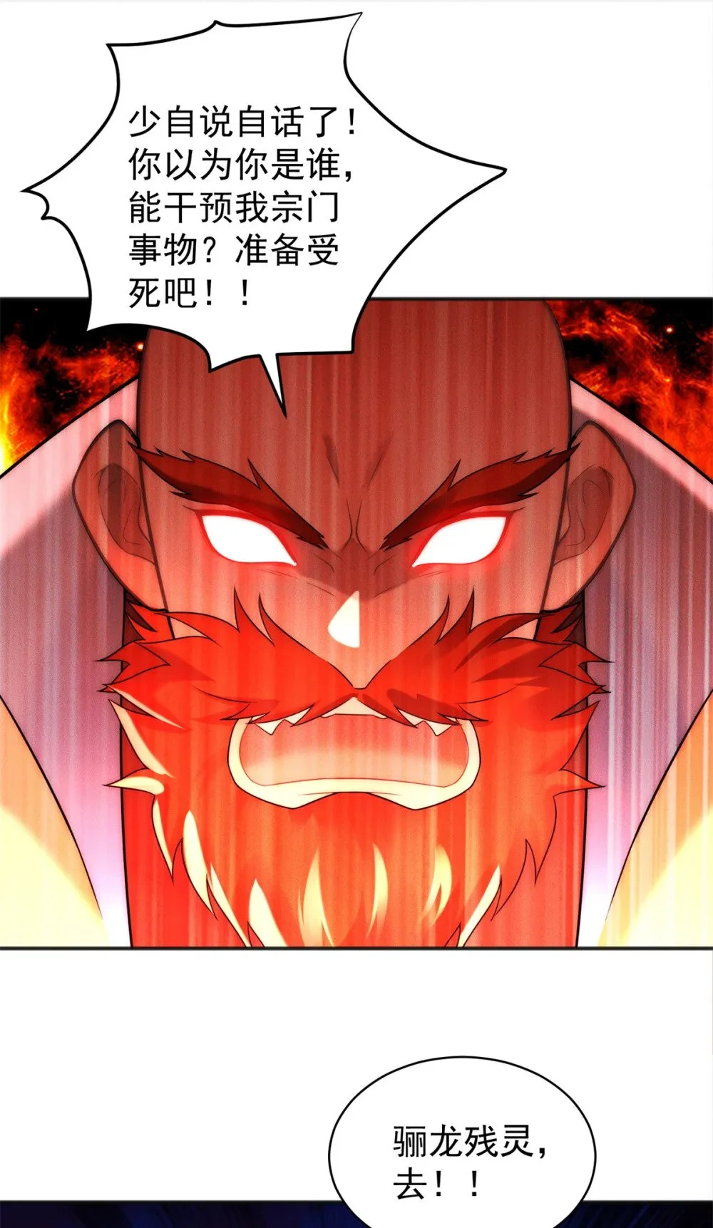 96 老狗你来着了41