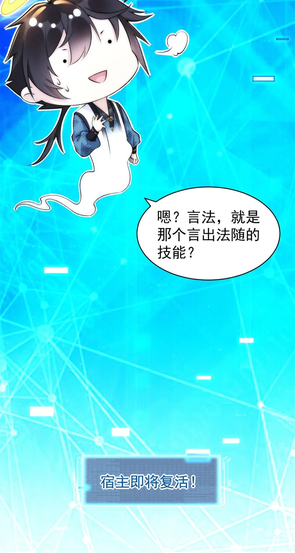 52 梦里等你18
