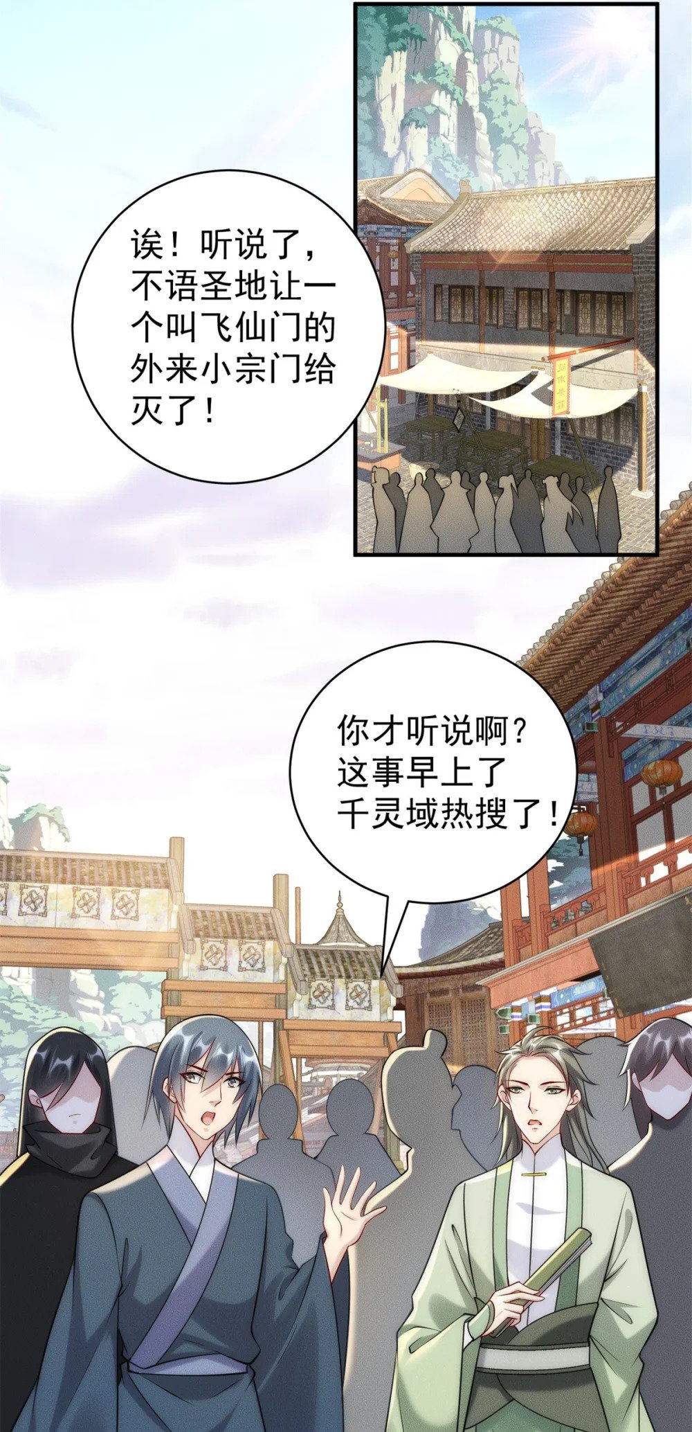 63 都来捧场啊28