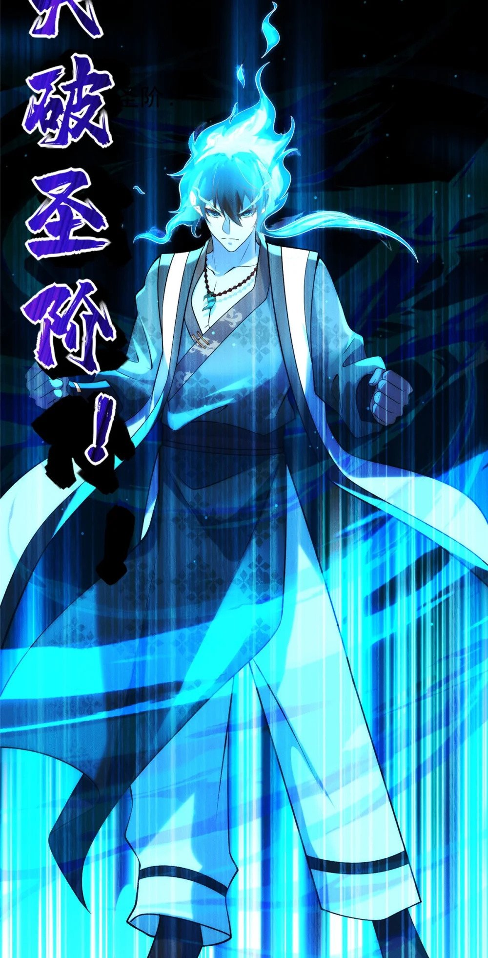 61 公司新地址3
