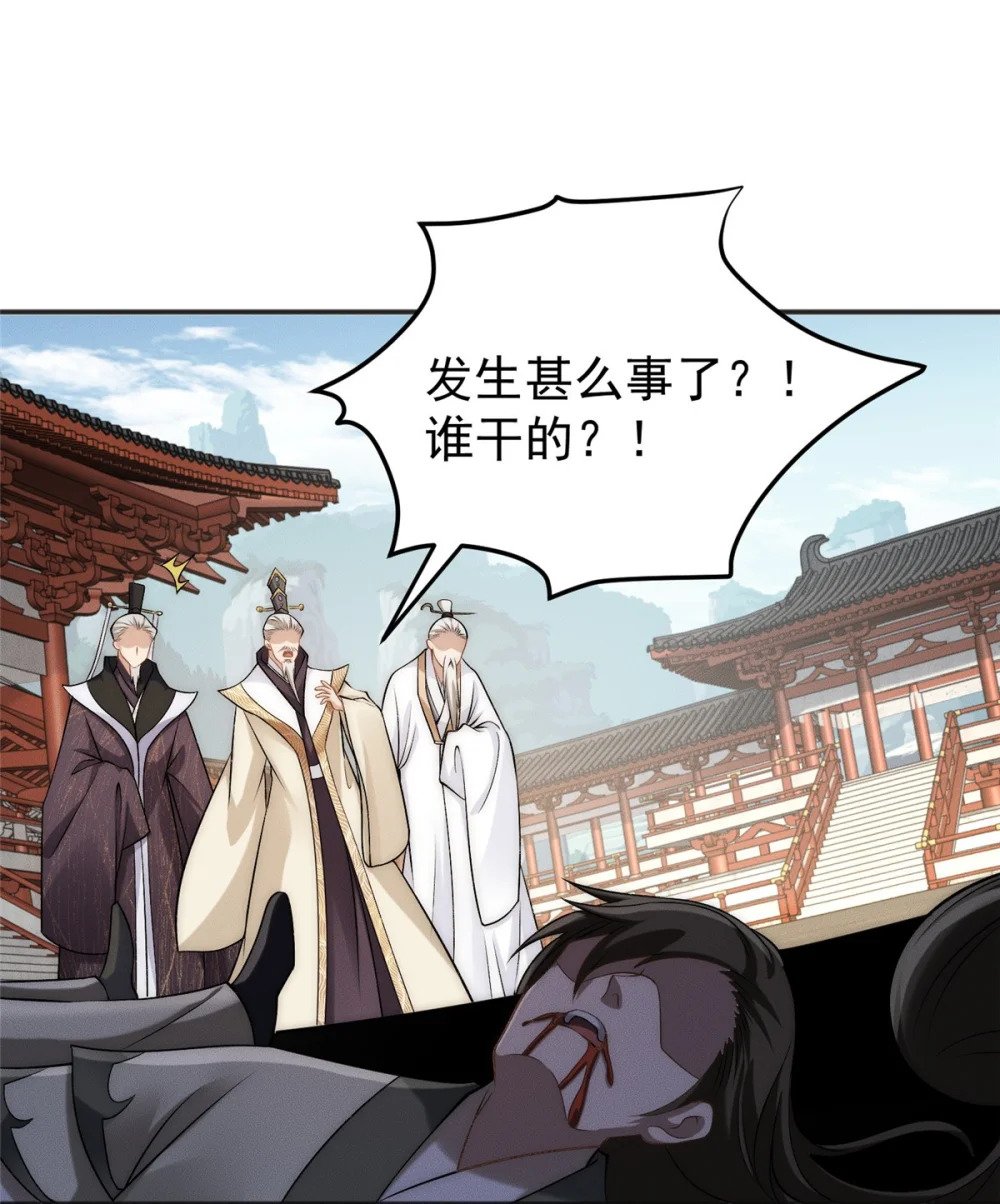 59 狠起来自己人都打39