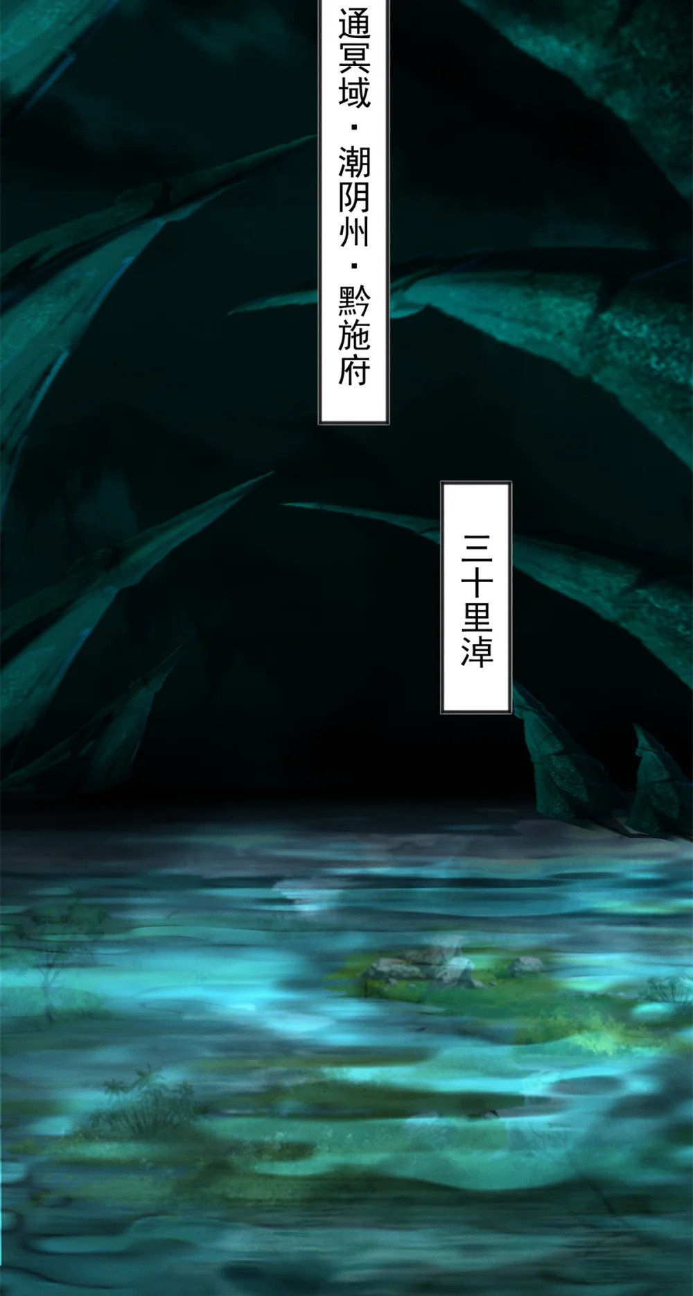 89 权力真空45