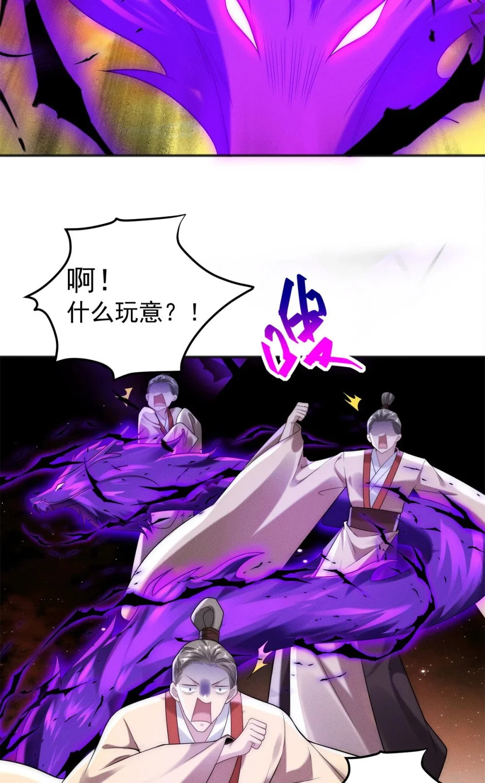96 老狗你来着了43