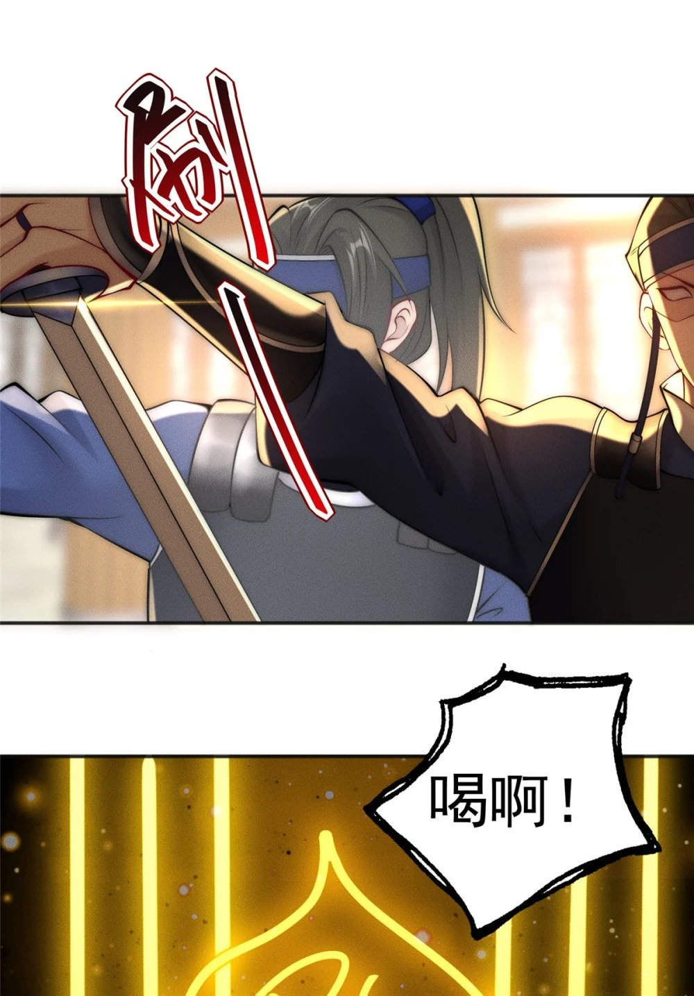 43 凝缇公主20
