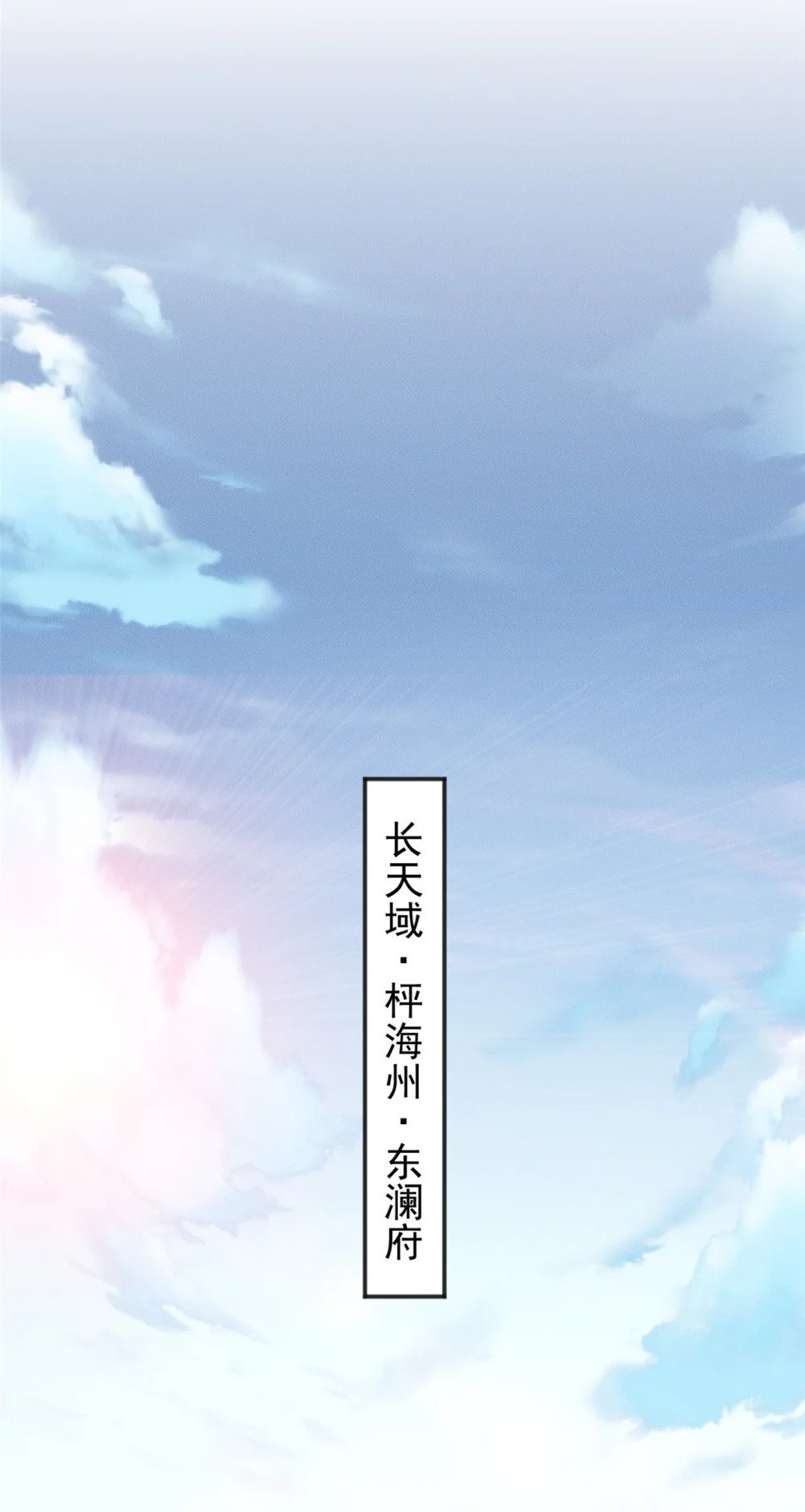 74 人造肾结石32