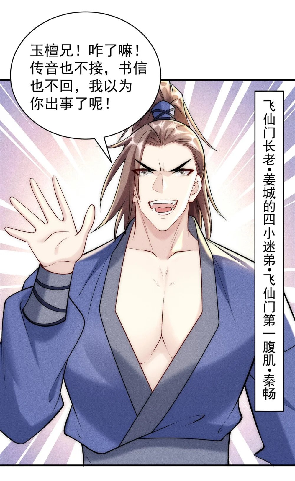 63 都来捧场啊33
