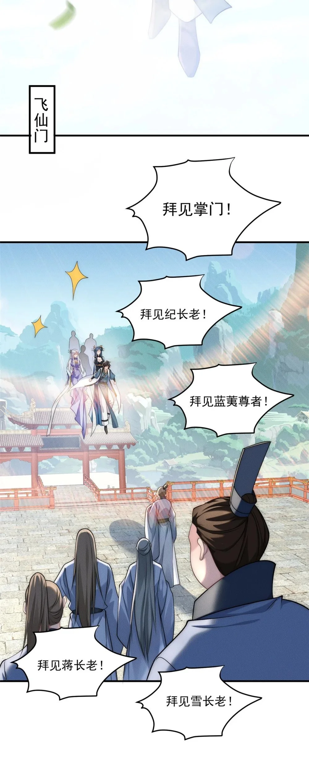 99 小伙挺懂事45