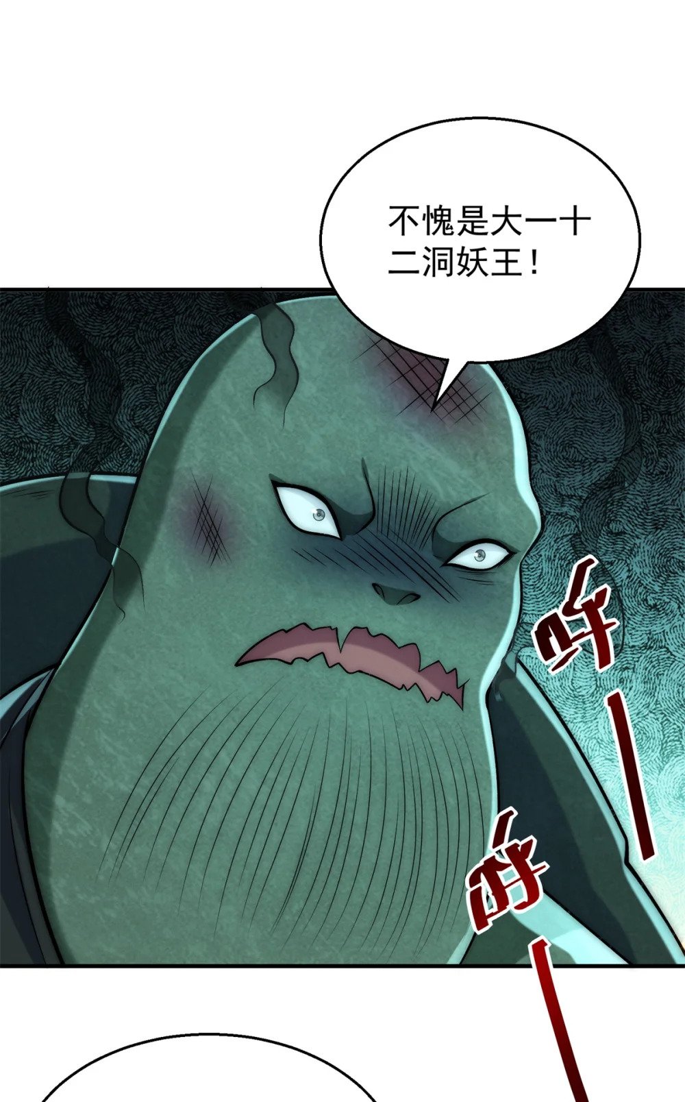 87 金镶万彩玉环珠33