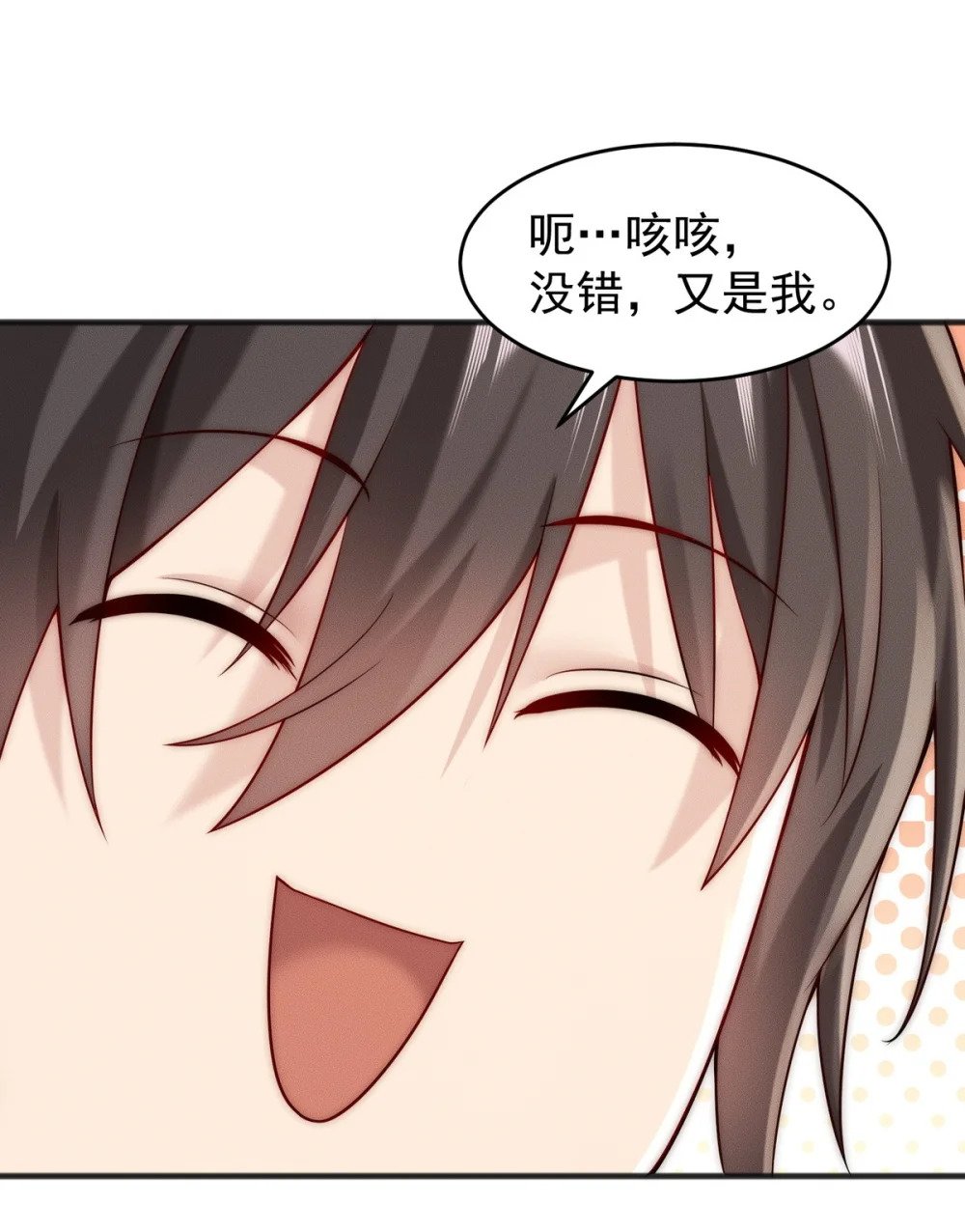 13 先坑一波队友3
