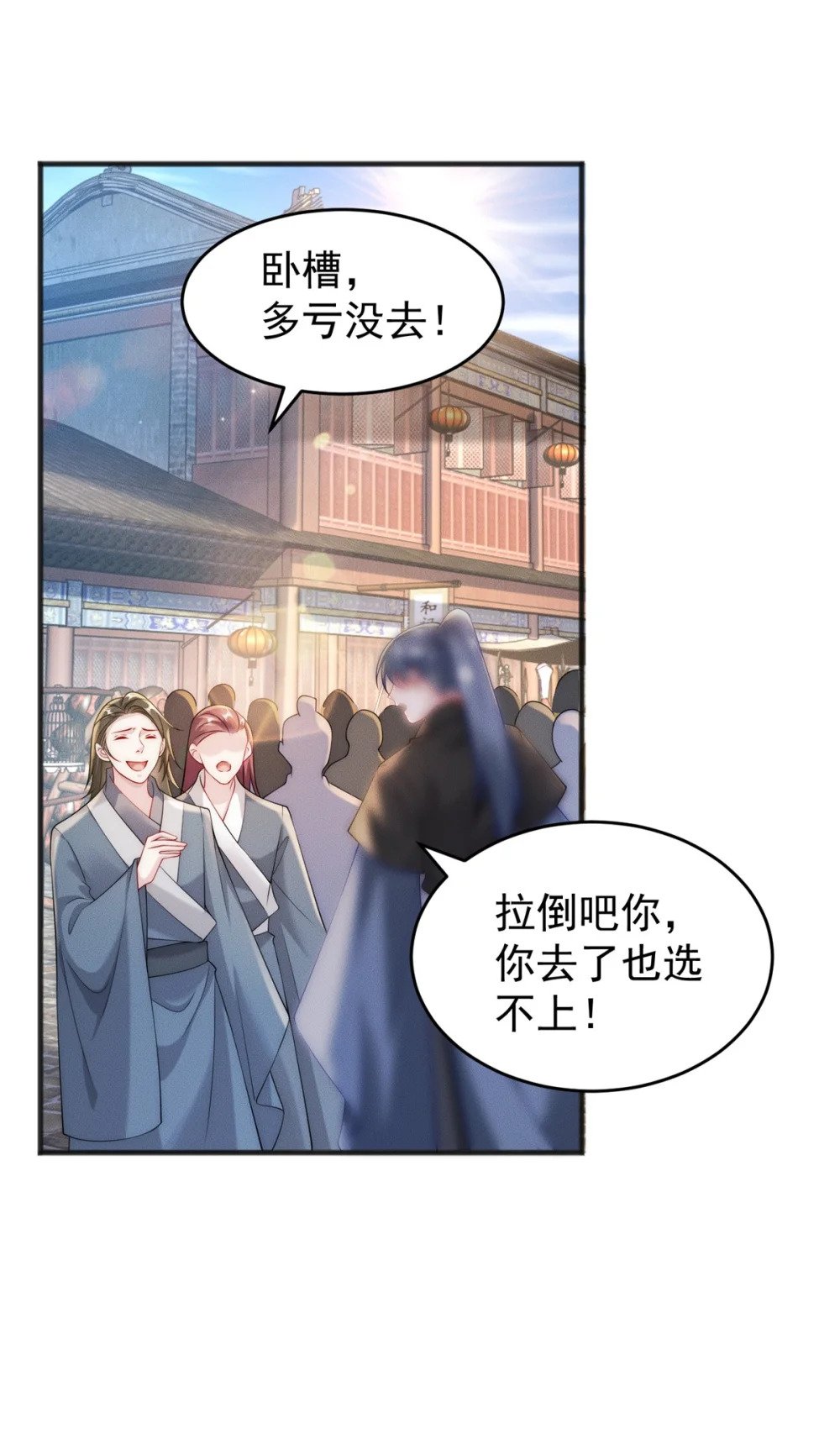 15 保安小虎30