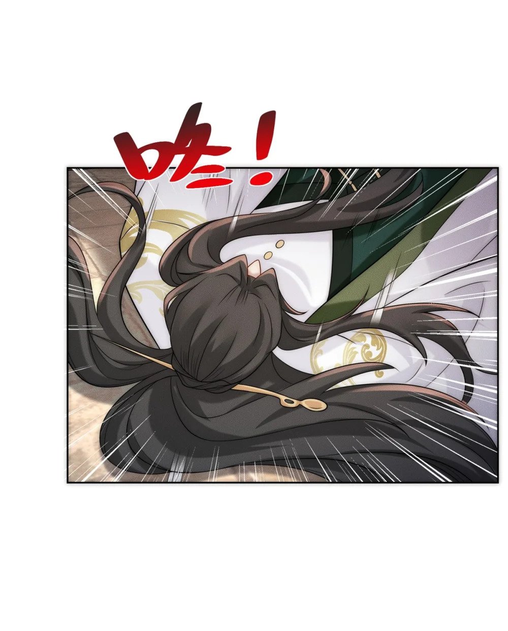 16 专打不长眼的47