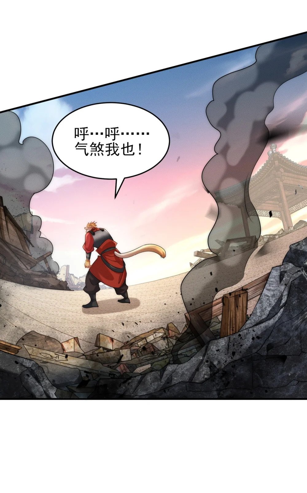 13 先坑一波队友10