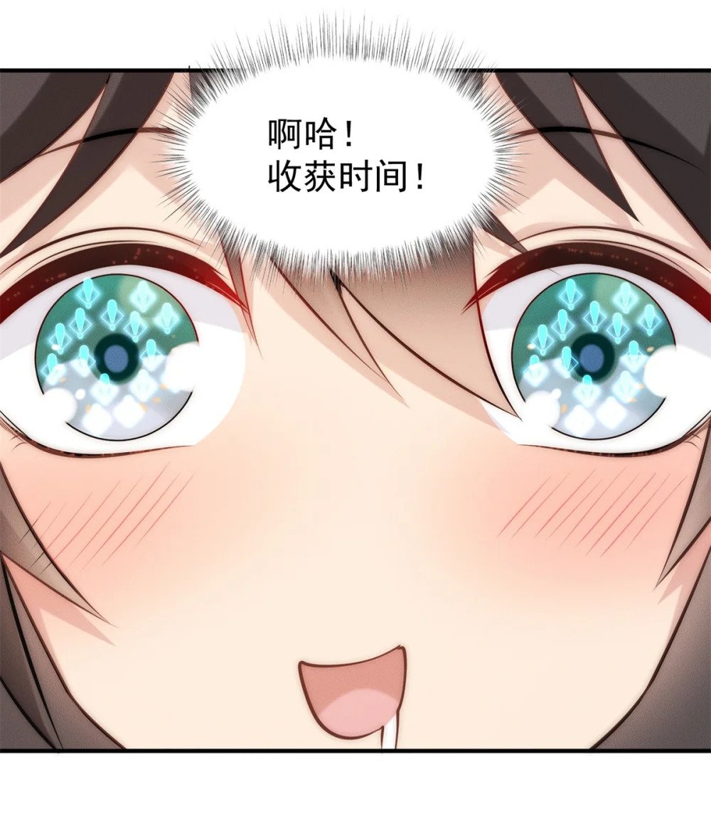 63 都来捧场啊9