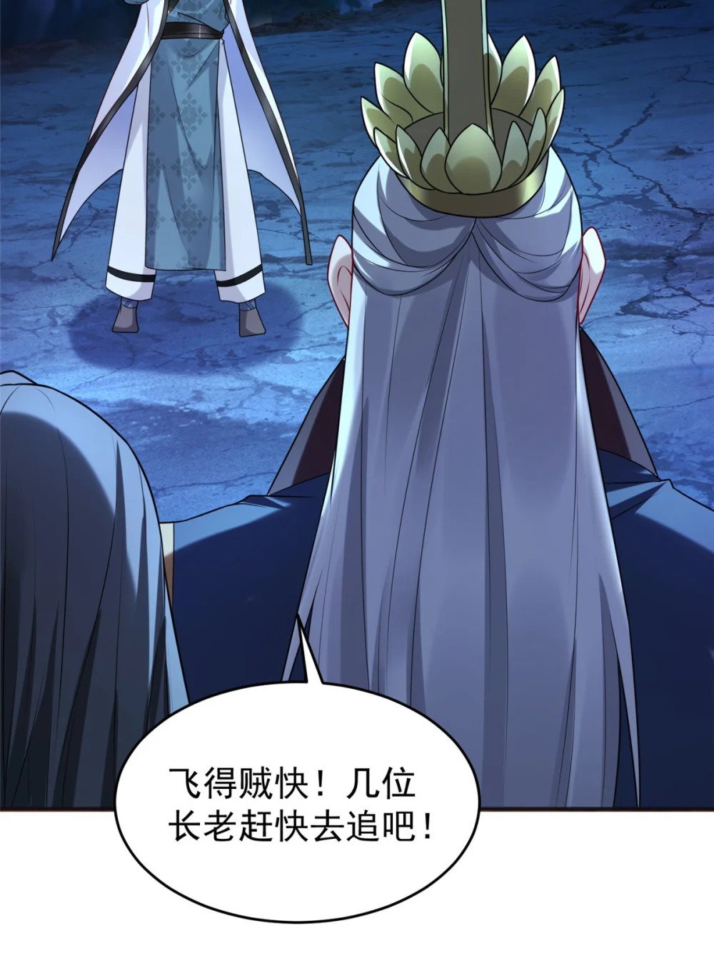 05 无法复活怎么办13