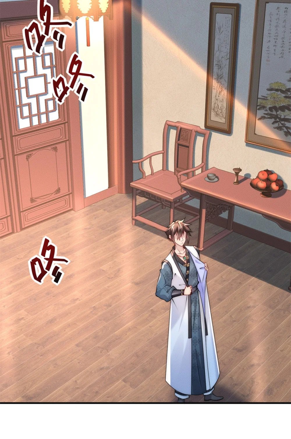 49 两个妹子选谁呢？32