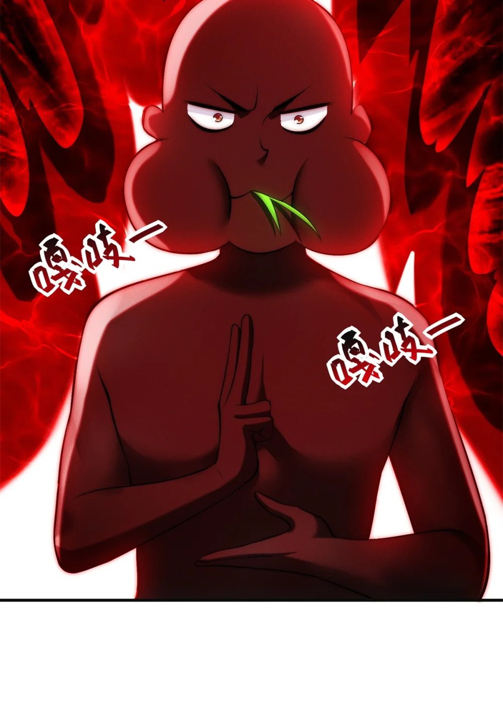 41 随身老爷爷34