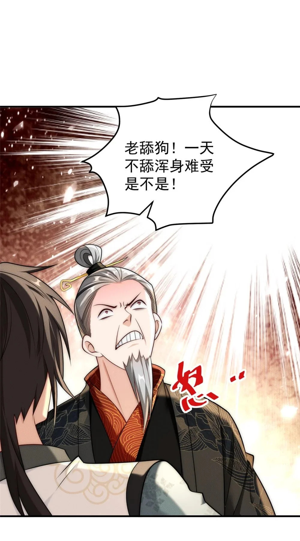 99 小伙挺懂事52