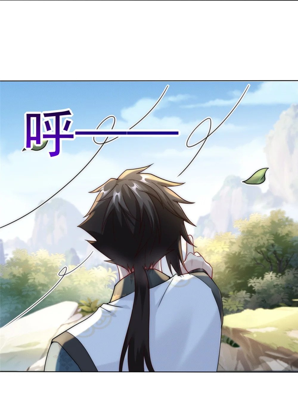 17 来骗来偷袭42