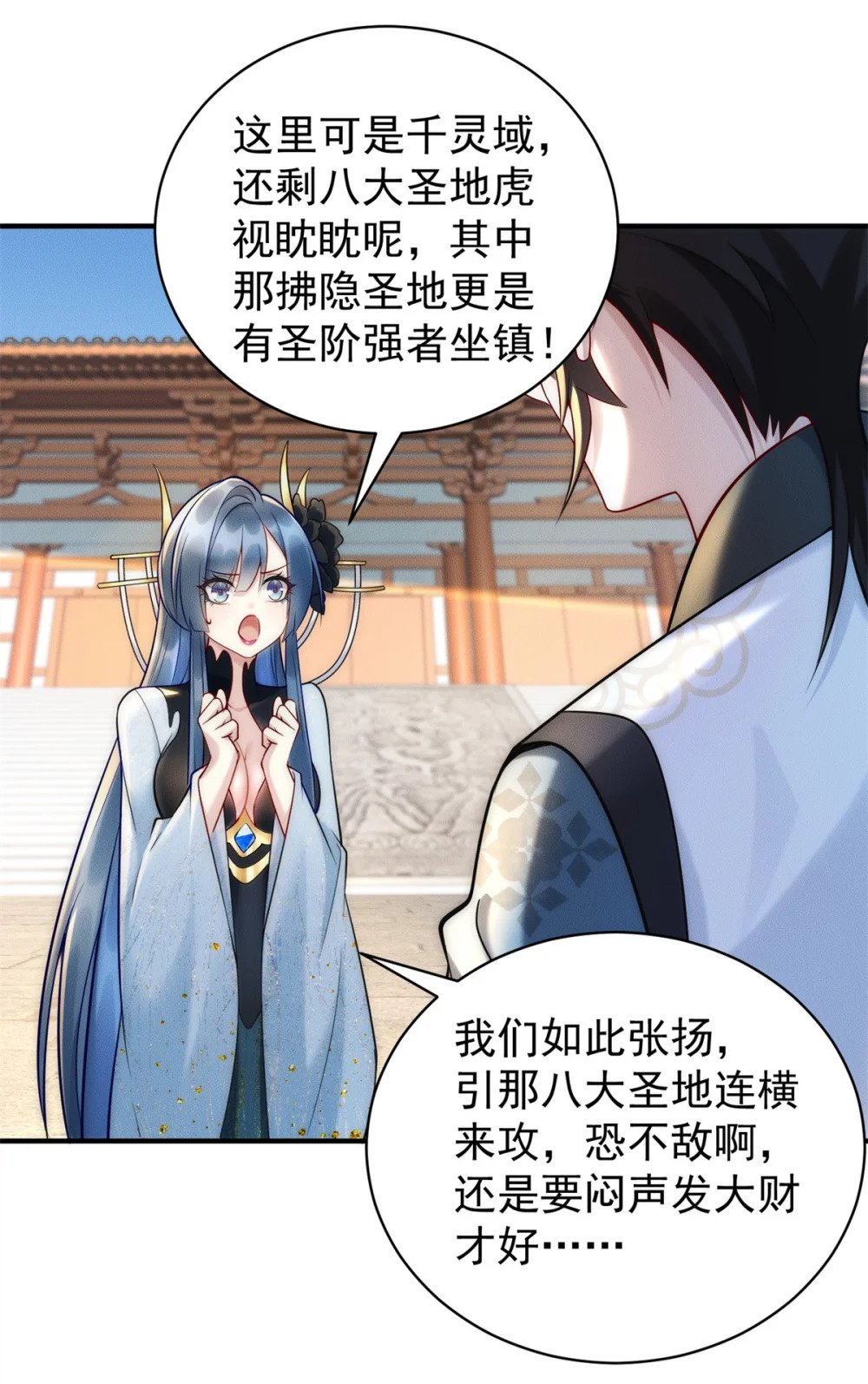 63 都来捧场啊24