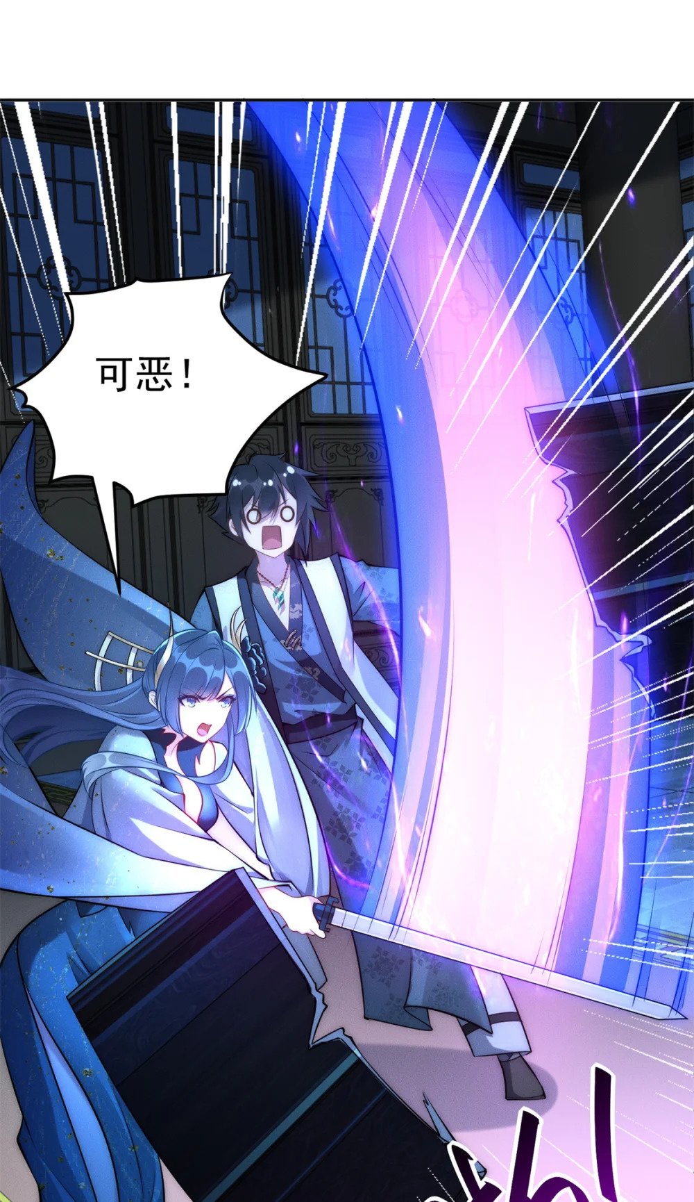 51 言出法随5
