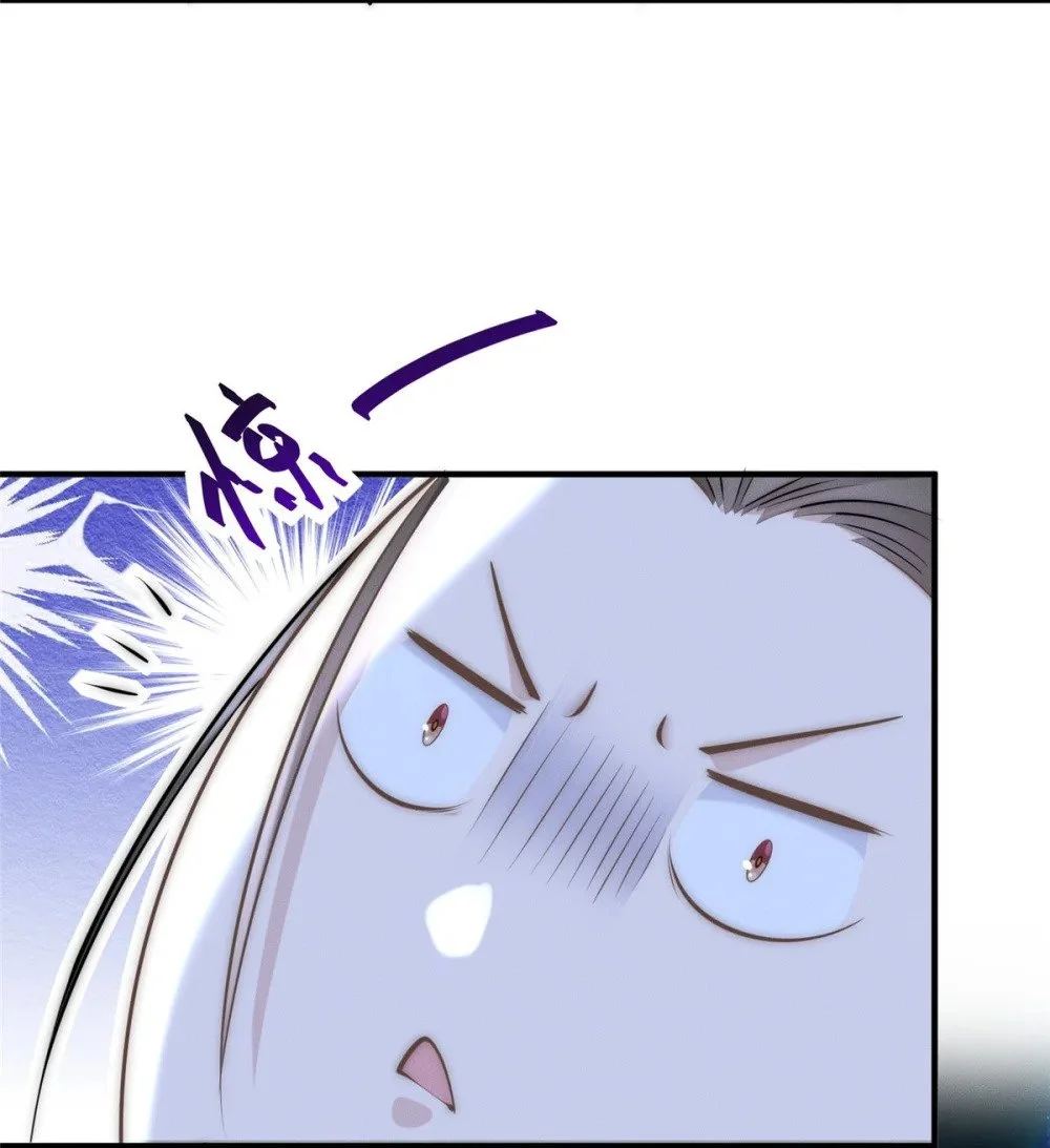 94 渣男！5